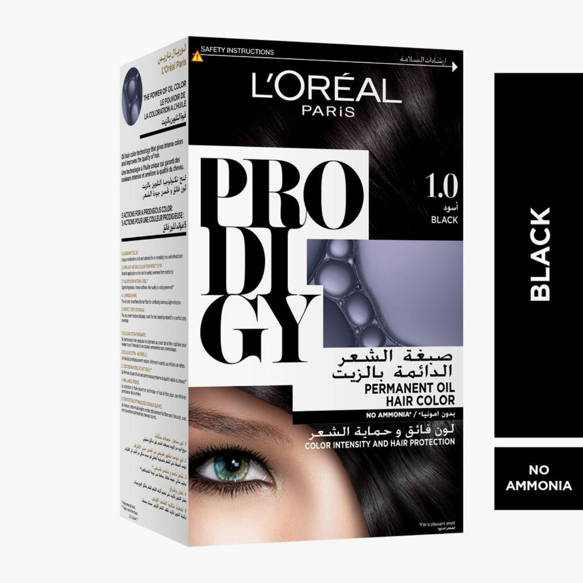 L'Oreal Paris Prodigy 1.0 Black Permanent Oil Hair Colour-beautyandpersonalcare-hair-hairstyling-haircolours-image-1