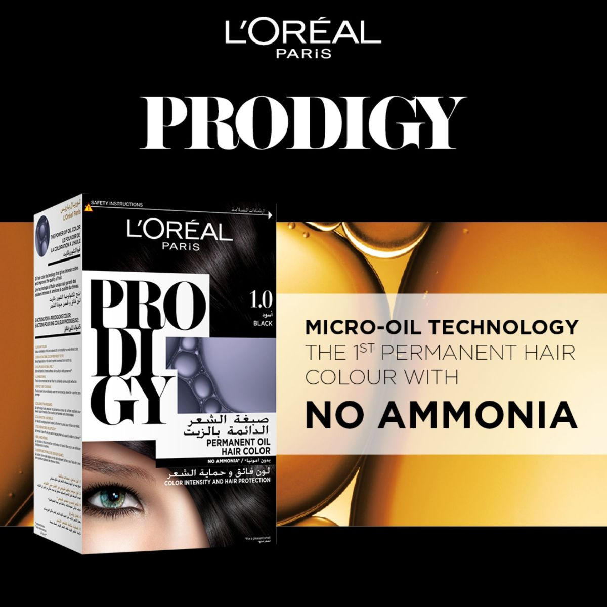 L'Oreal Paris Prodigy 1.0 Black Permanent Oil Hair Colour-beautyandpersonalcare-hair-hairstyling-haircolours-image-2