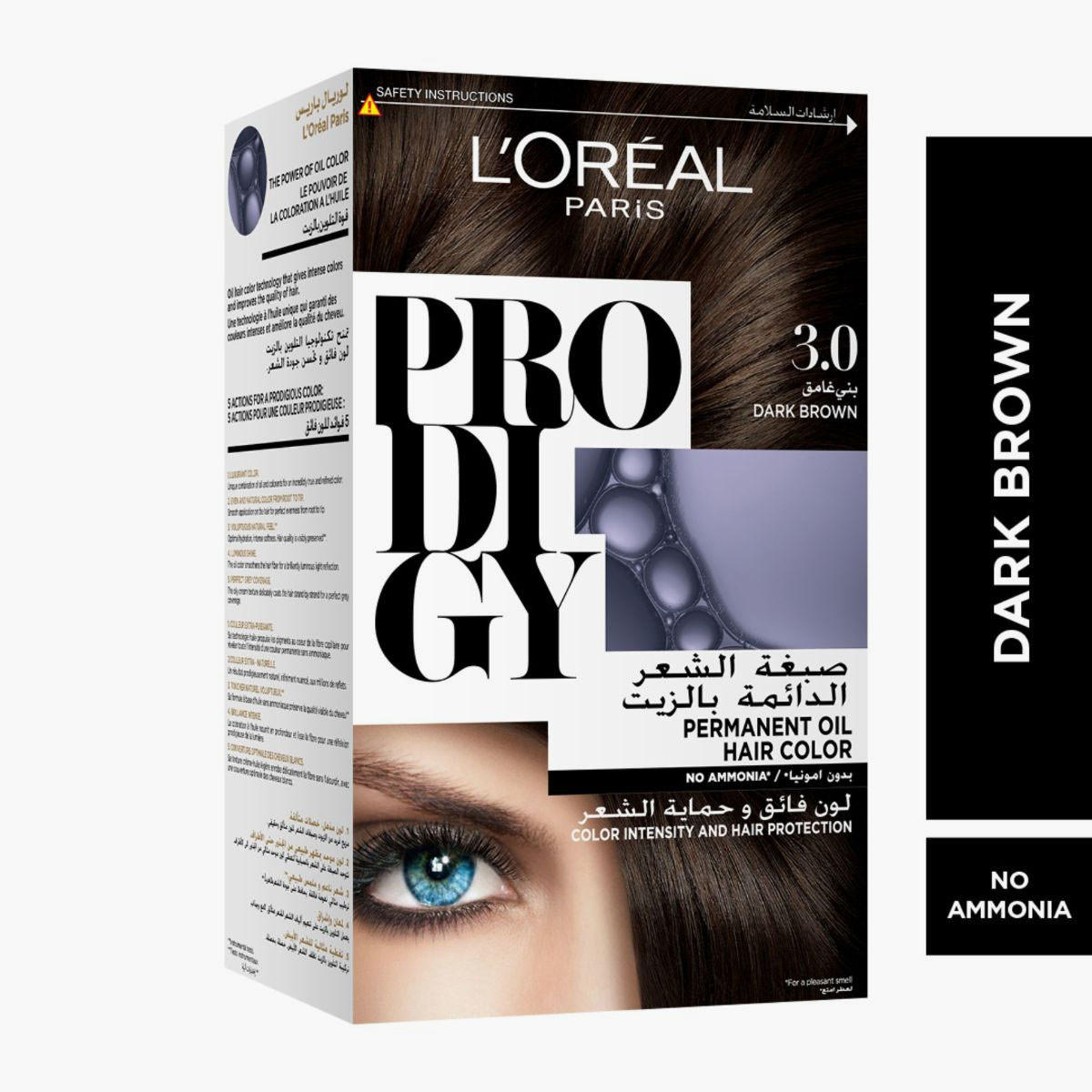 L'Oreal Paris Prodigy 3.0 Dark Brown Permanent Oil Hair Colour-beautyandpersonalcare-hair-hairstyling-haircolours-image-1