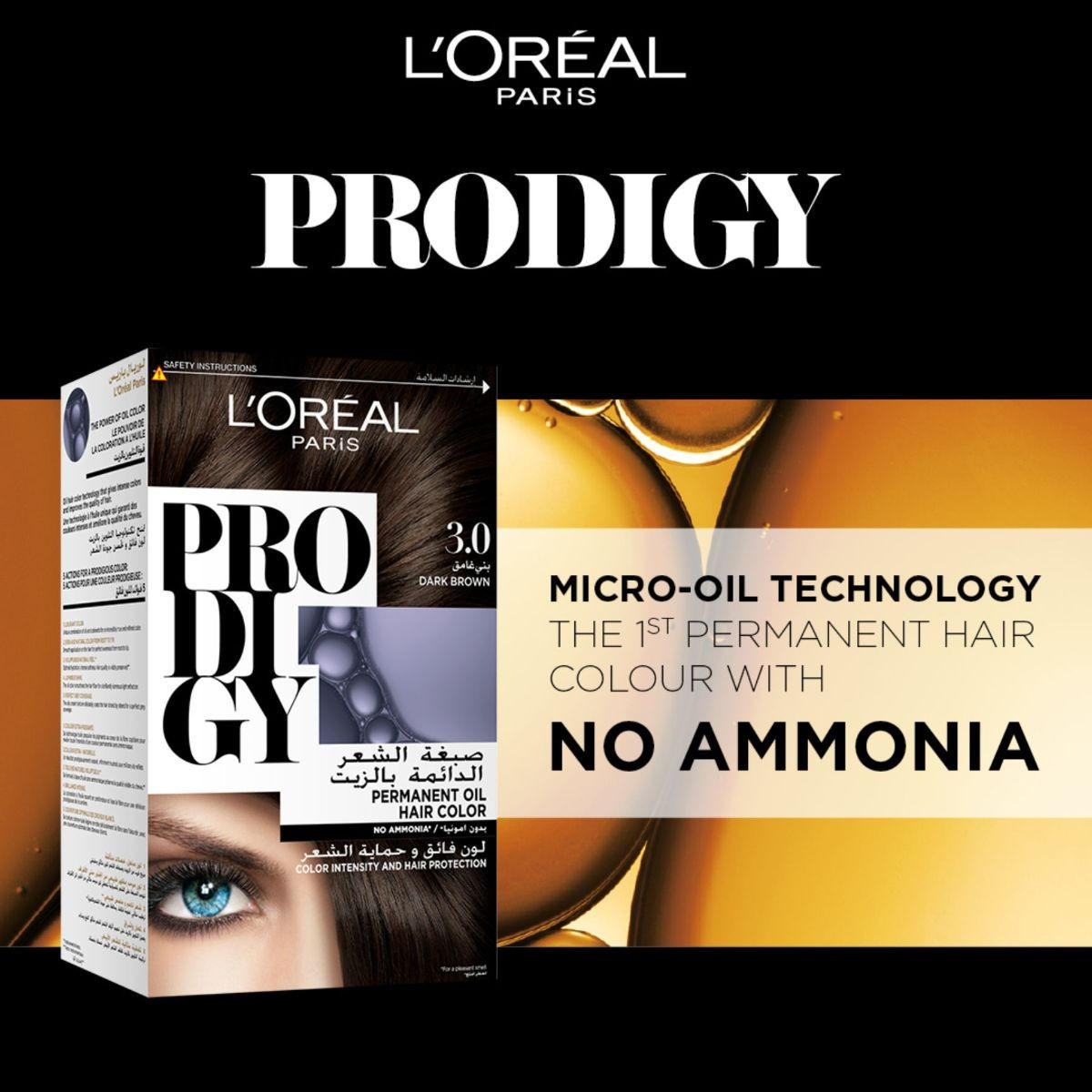 L'Oreal Paris Prodigy 3.0 Dark Brown Permanent Oil Hair Colour-beautyandpersonalcare-hair-hairstyling-haircolours-image-2