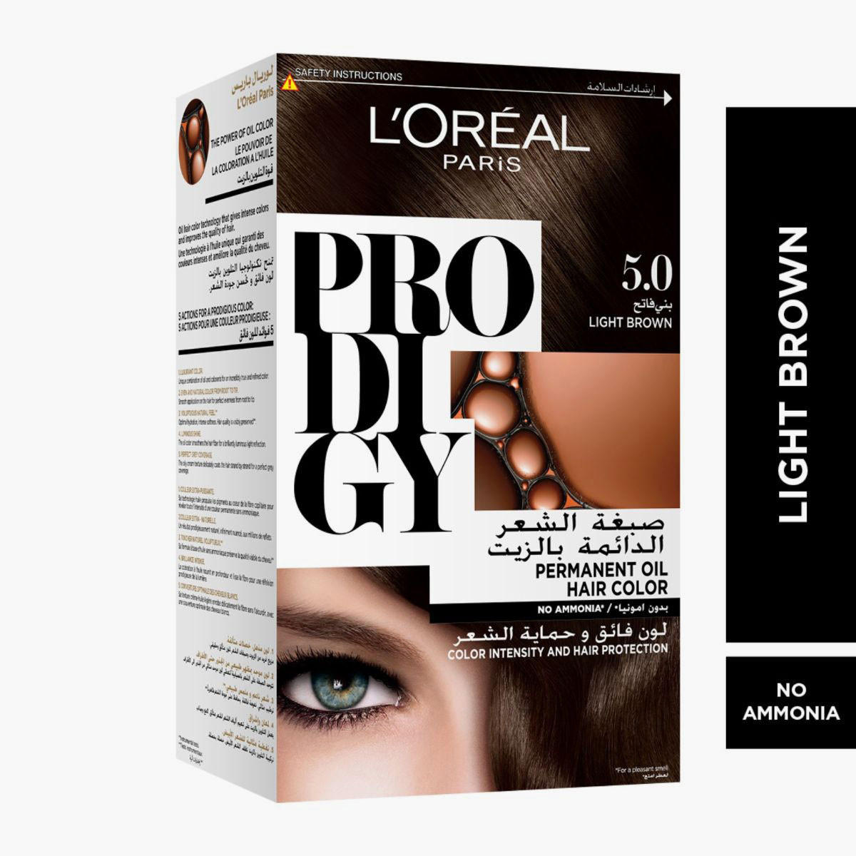 L'Oreal Paris Prodigy 5.0 Light Brown Permanent Oil Hair Colour-beautyandpersonalcare-hair-hairstyling-haircolours-image-1