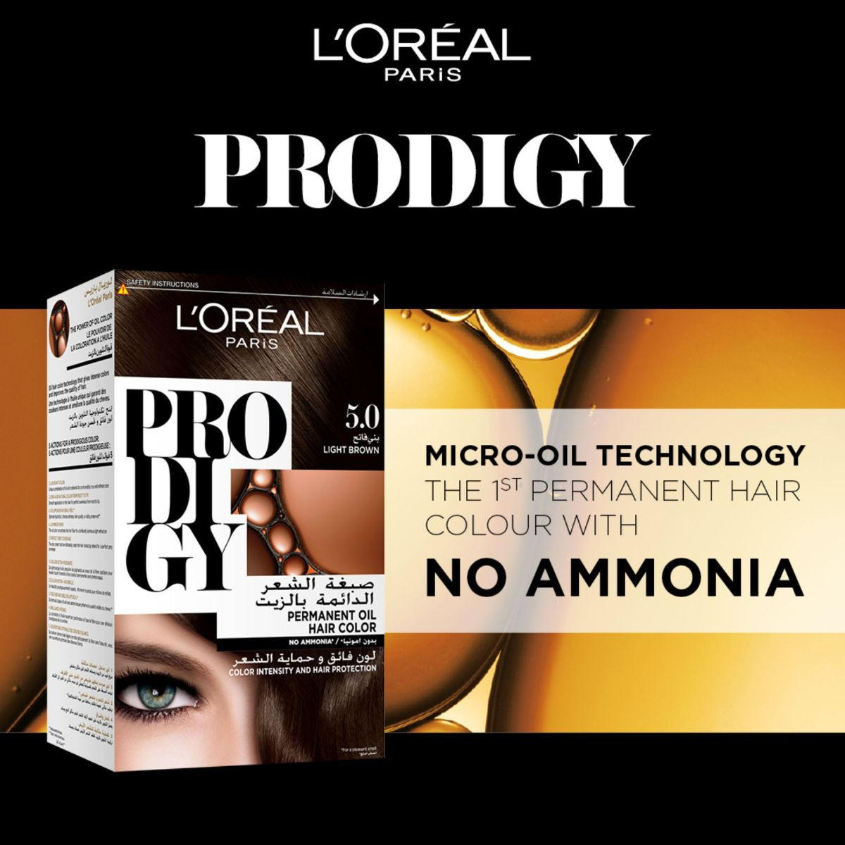 L'Oreal Paris Prodigy 5.0 Light Brown Permanent Oil Hair Colour-beautyandpersonalcare-hair-hairstyling-haircolours-image-2