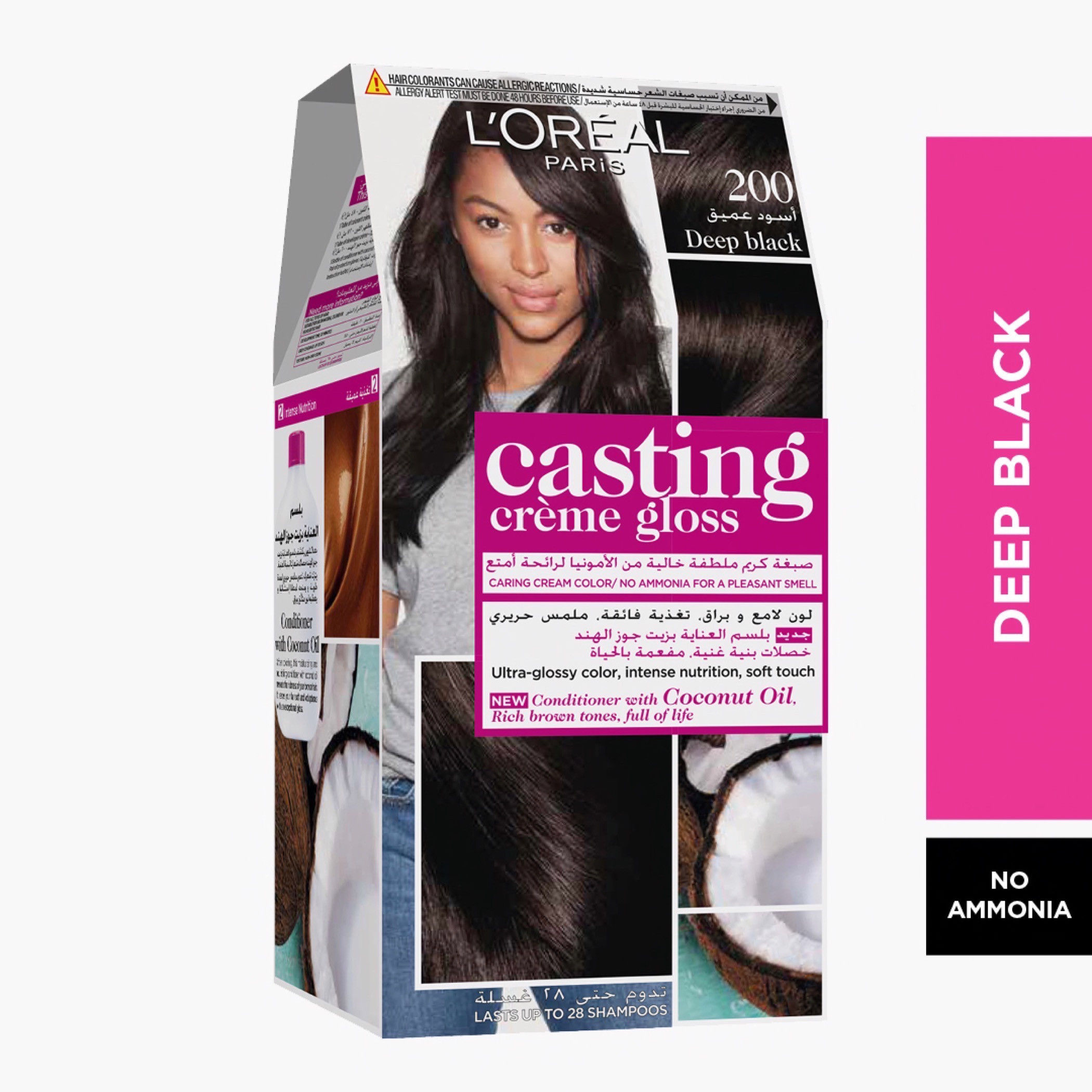 L'Oreal Paris Casting Crème Gloss 200 Deep Black Hair Colour-beautyandpersonalcare-hair-hairstyling-haircolours-image-1