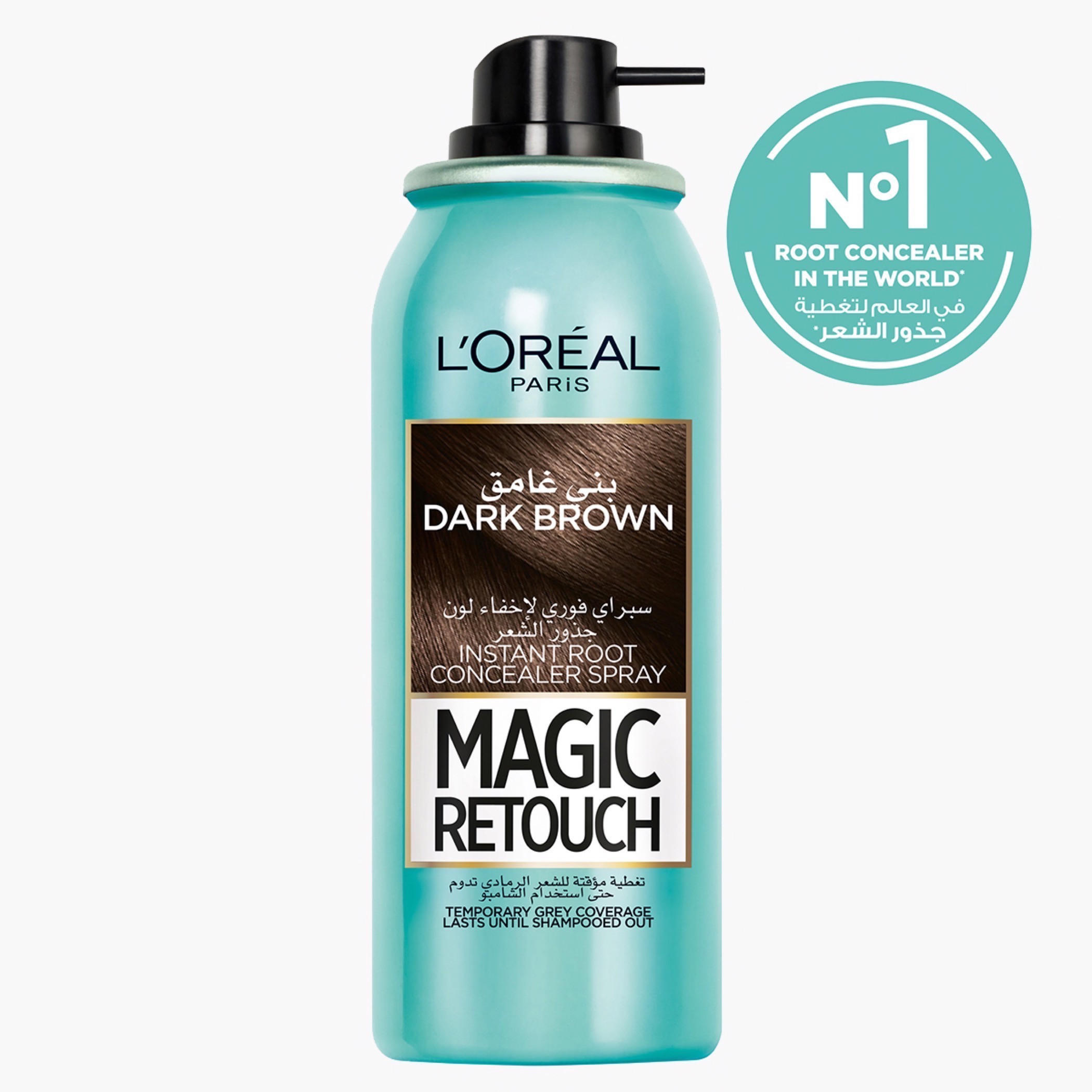 بخّاخ كونسيلر بني غامق خافي عيوب الشعر ماجيك ريتاتش كولد من لوريال باريس-beautyandpersonalcare-hair-hairstyling-haircolours-image-1
