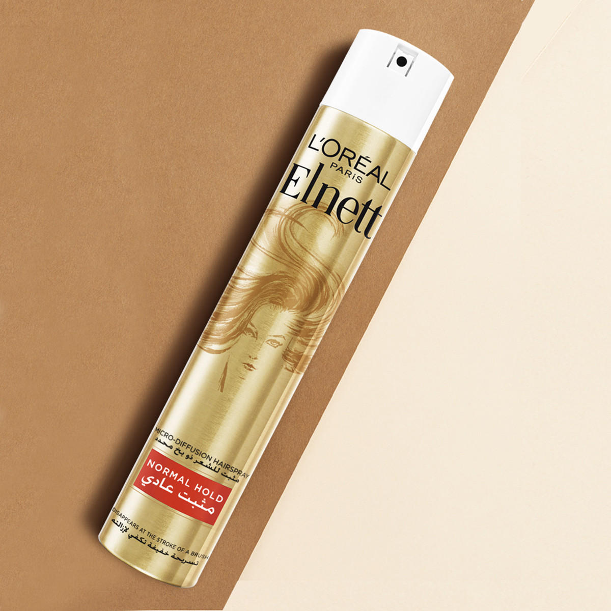 L'Oreal Paris Elnett Normal Hold - 75 ml-beautyandpersonalcare-hair-hairstyling-hairsprays-image-3