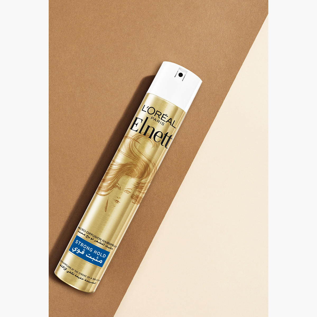 L'Oreal Paris Elnett Super Hold Hair Spray - 75 ml-beautyandpersonalcare-hair-hairstyling-hairsprays-image-2