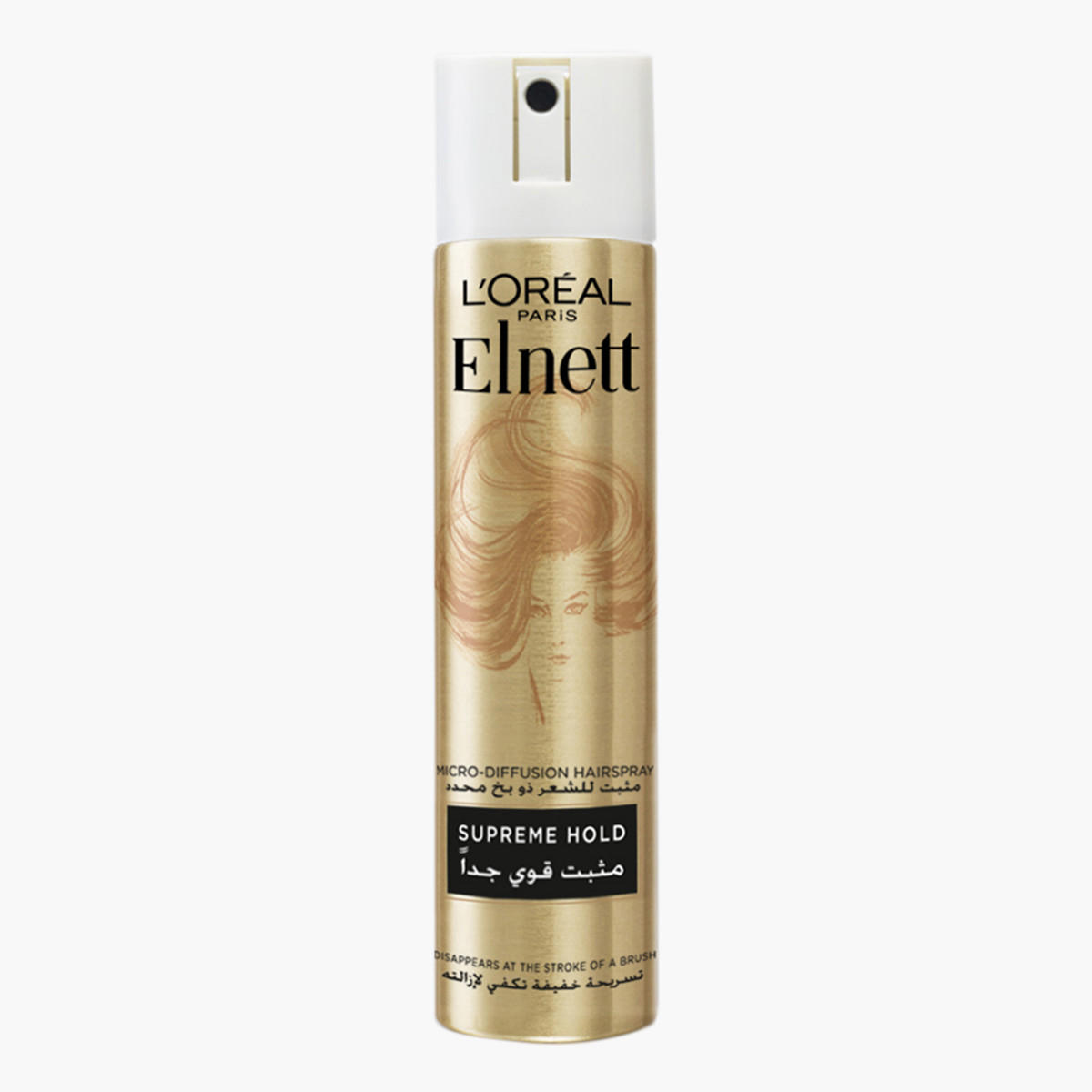 L'Oreal Paris Elnett Supreme Hold Hair Spray - 75 ml-beautyandpersonalcare-hair-hairstyling-hairsprays-image-1