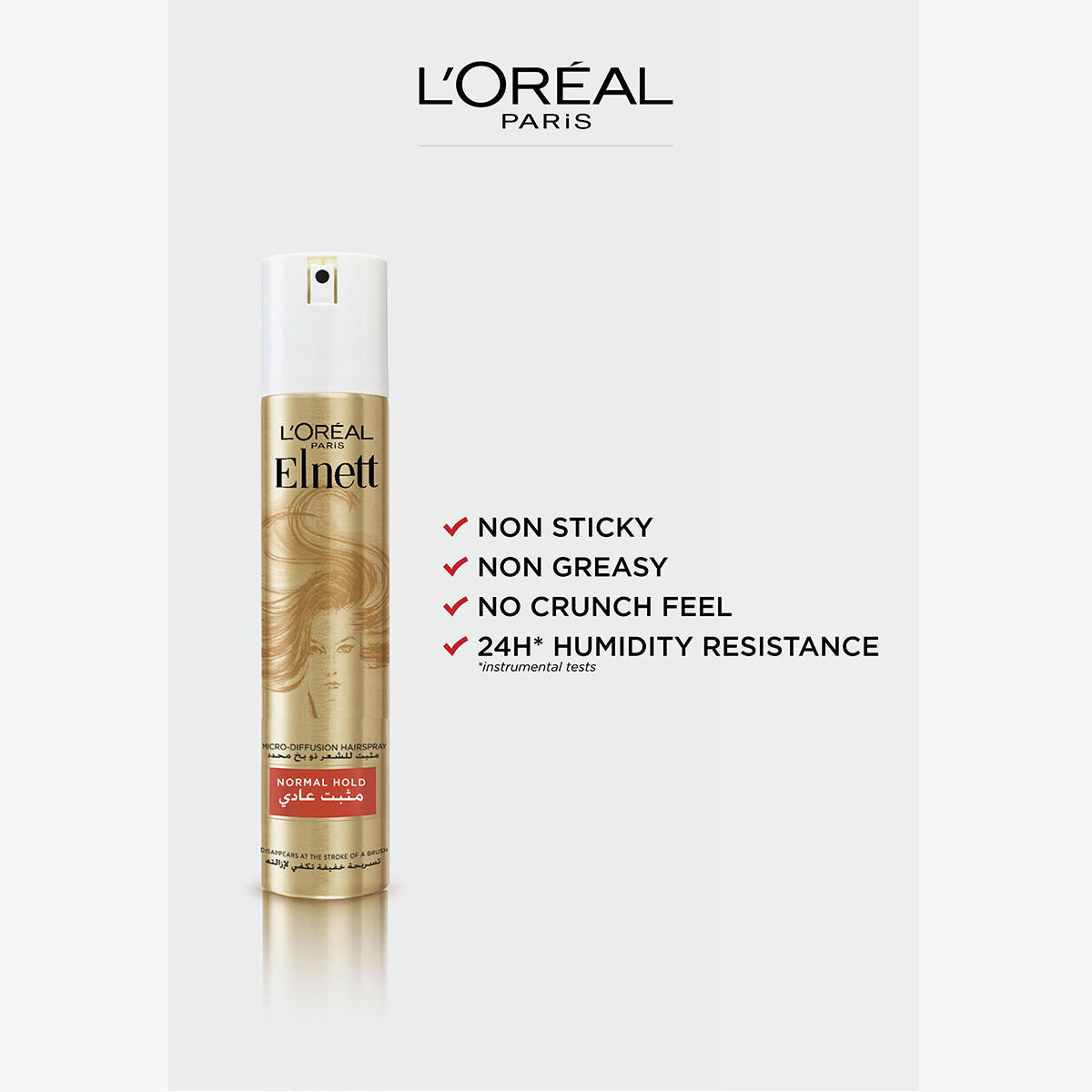 L'Oreal Paris Elnett Normal Hold Hair Spray - 200 ml-beautyandpersonalcare-hair-hairstyling-hairsprays-image-2