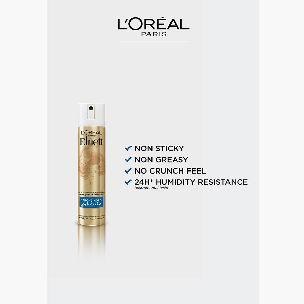 L'Oreal Paris Elnett Super Hold Hair Spray - 200 ml-beautyandpersonalcare-hair-hairstyling-hairsprays-image-3