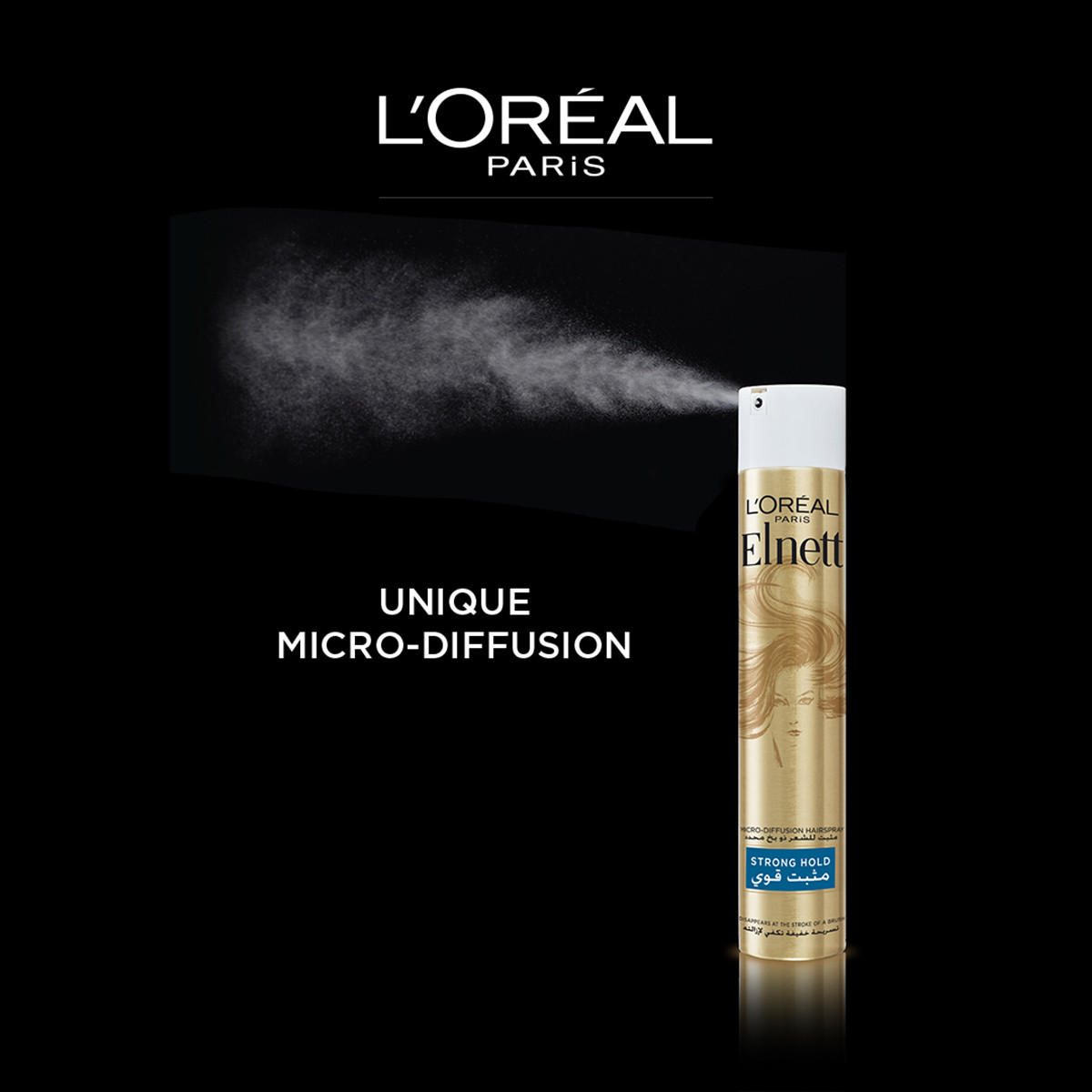 L'Oreal Paris Elnett Super Hold Hair Spray - 200 ml-beautyandpersonalcare-hair-hairstyling-hairsprays-image-4