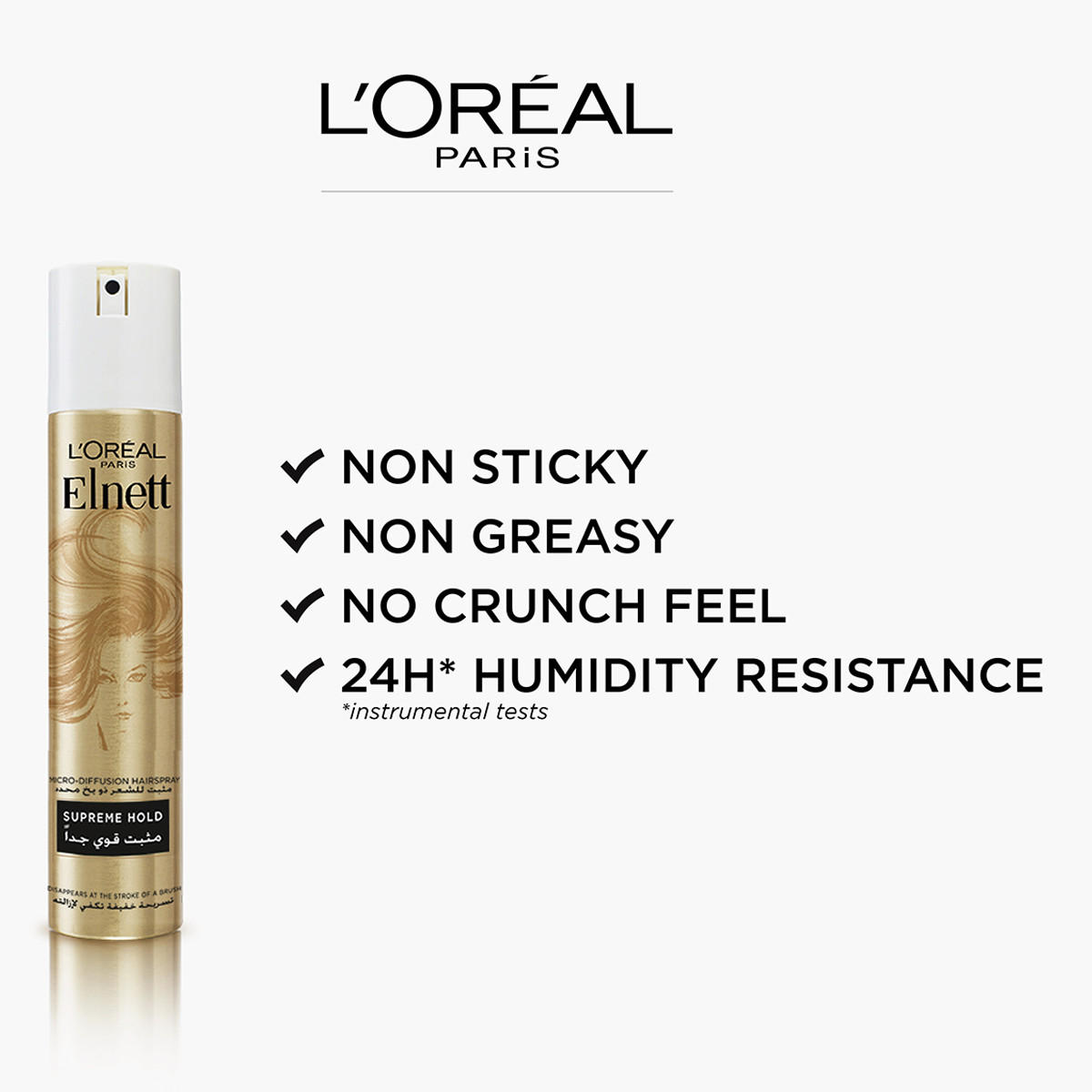 L'Oreal Paris Elnett Supreme Hold Hair Spray - 200 ml-beautyandpersonalcare-hair-hairstyling-hairsprays-image-2