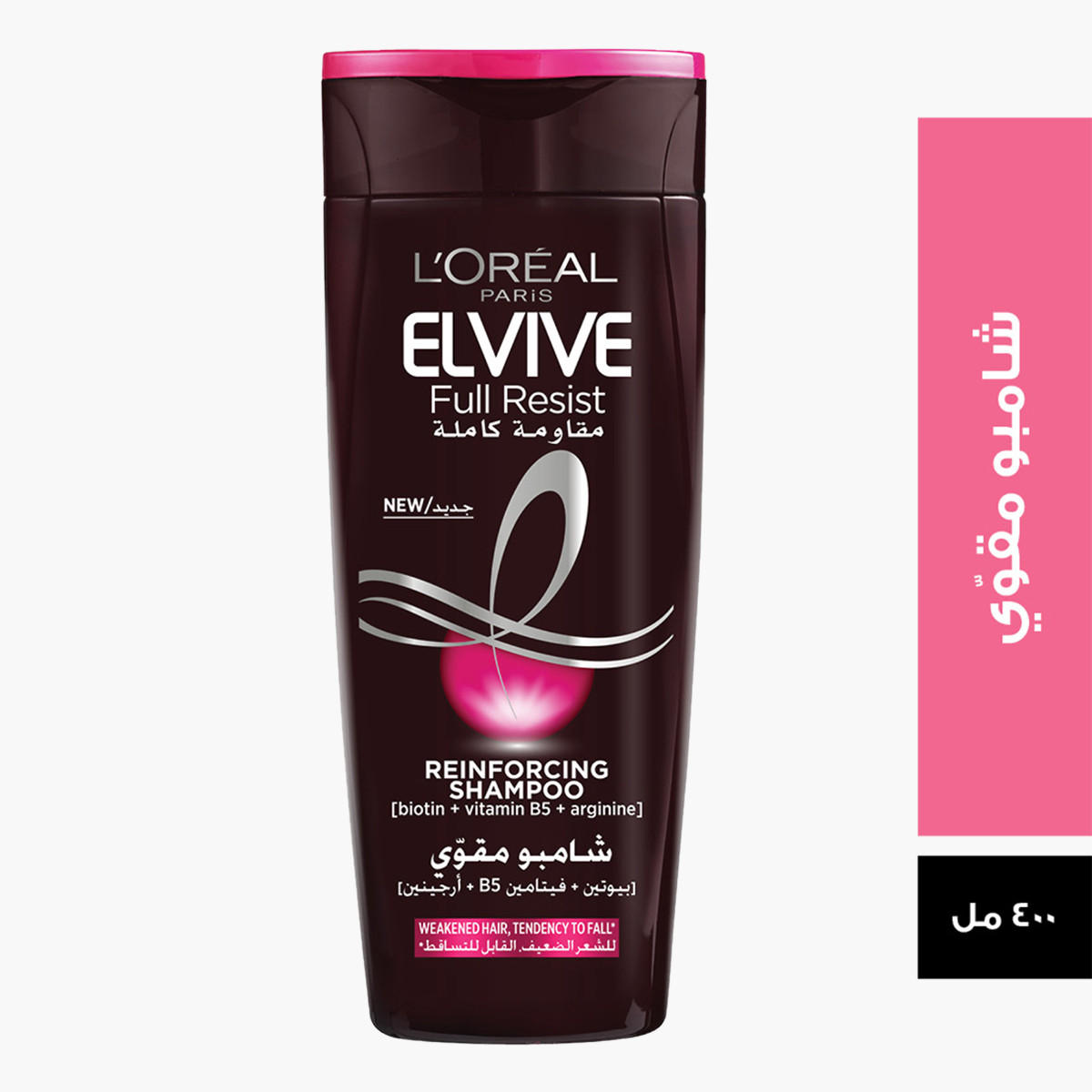 L'Oreal Paris Elvive Full Resist Shampoo - 400 ml-beautyandpersonalcare-hair-haircare-shampoos-image-2