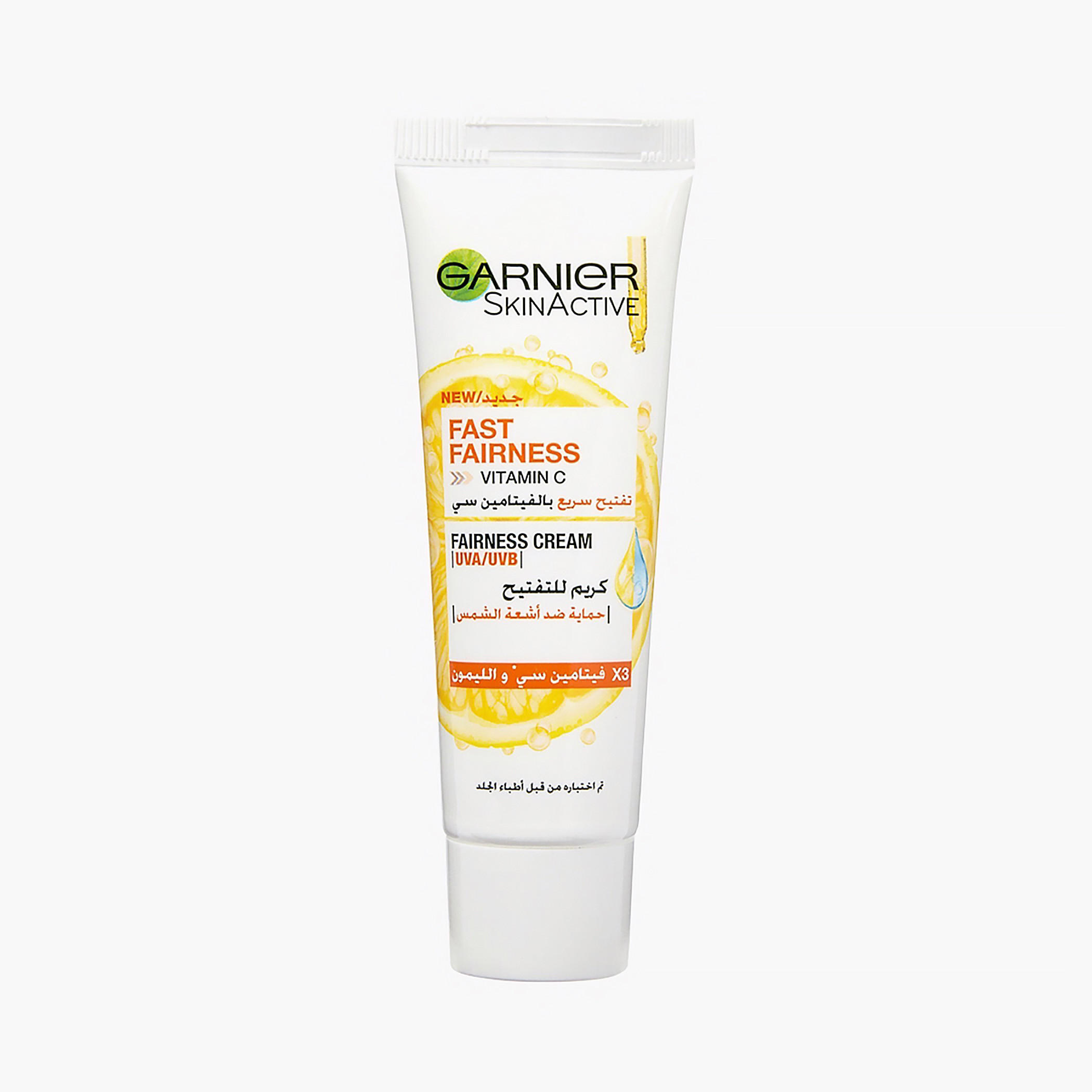 Garnier Skin Active Fast Fairness Day Cream with 3x Vitamin C and Lemon - 100 ml-beautyandpersonalcare-skin-moisturisers-facemoisturisers-image-1