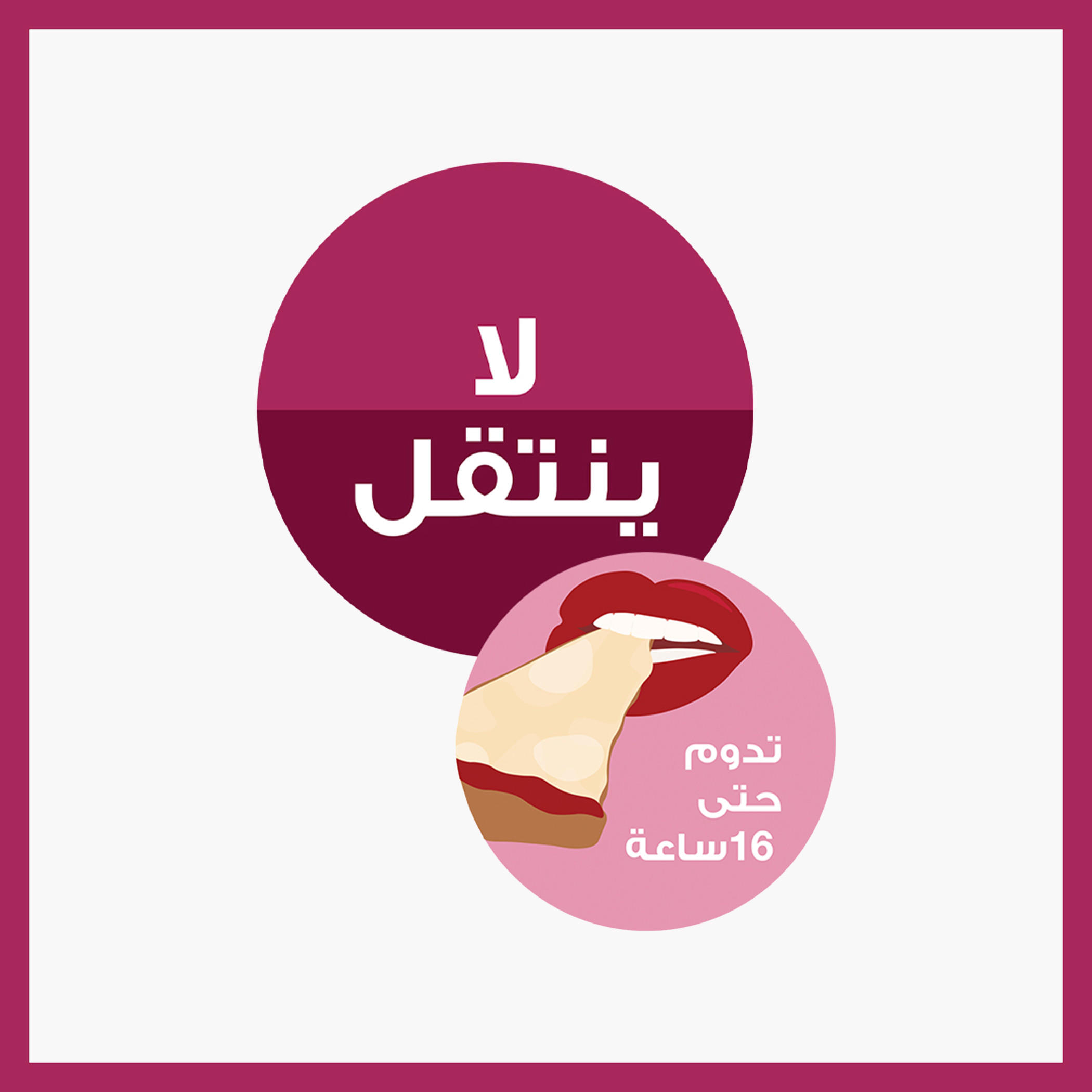 أحمر شفاه سائل سوبر ستاي مات إنك سبايسد من مايبيلين نيويورك-beautyandpersonalcare-makeup-lips-liquidlipsticks-image-5