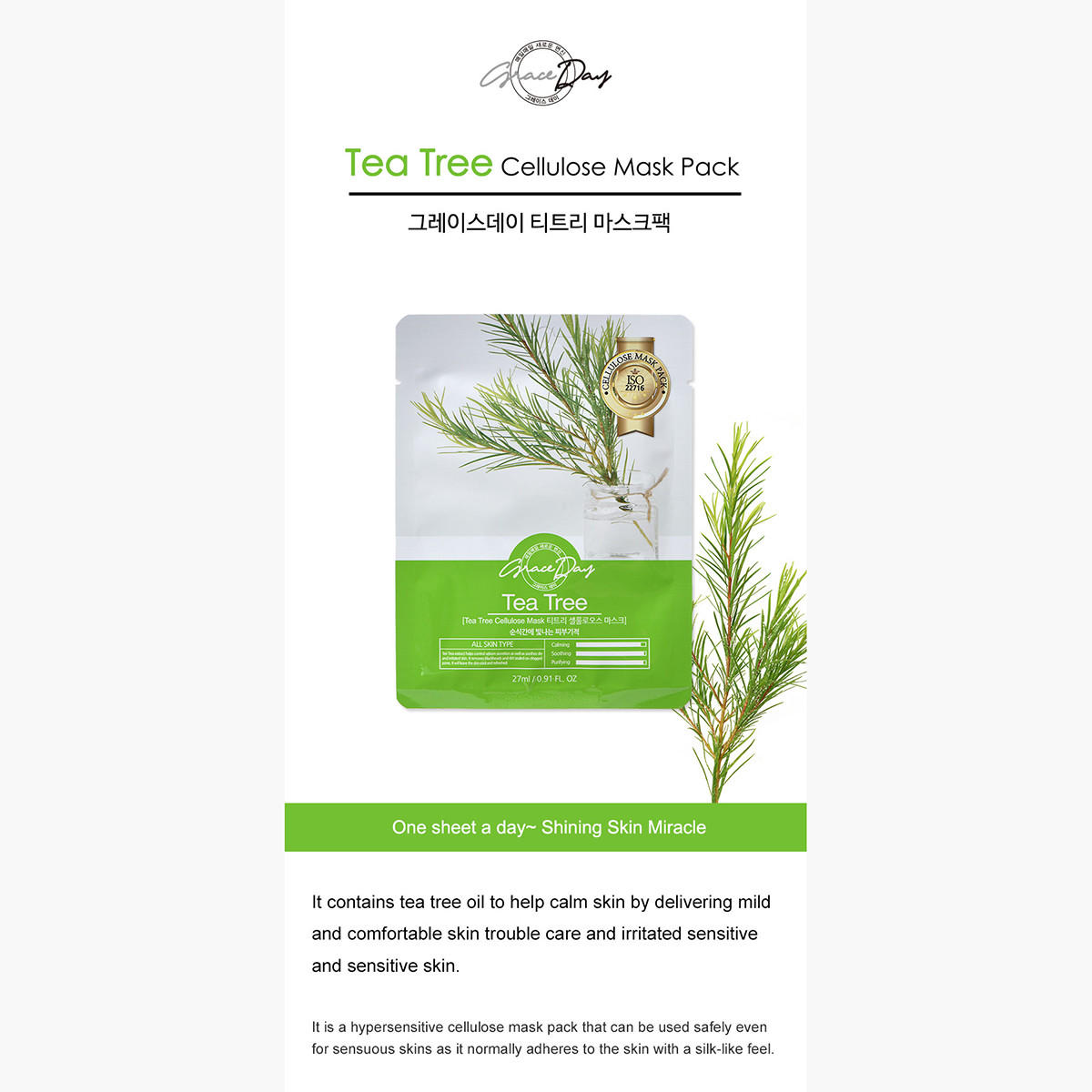 Grace Day Tea Tree Traditional Oriental Sheet Mask-beautyandpersonalcare-kbeauty-skin-masks-sheetmask-image-2