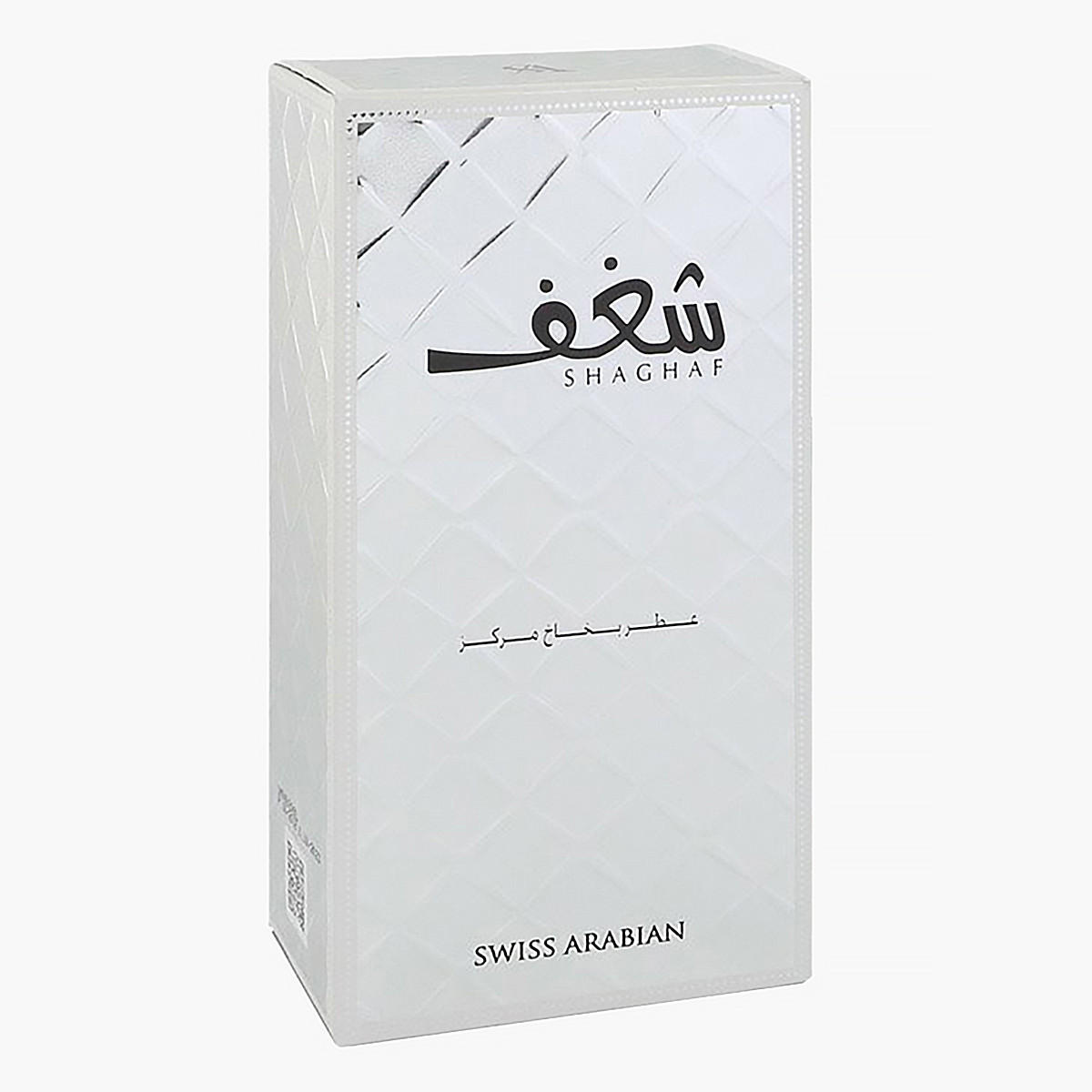 سبراي أو دو برفان شغف للرجال من سويس آرابيان- 75 مل-beautyandpersonalcare-fragrance-men-image-3