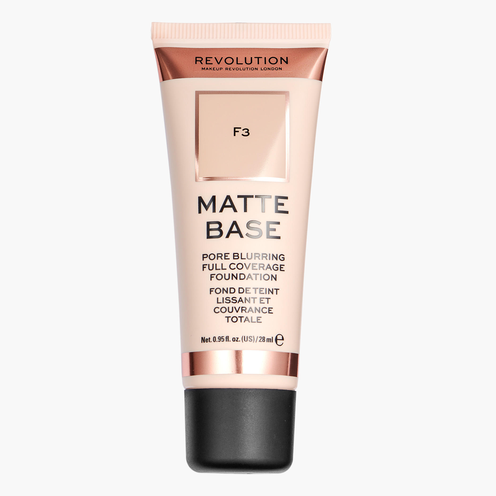 كريم أساس مطفي من ميك أب ريفولوشن - 28 مل-beautyandpersonalcare-makeup-face-foundations-image-6