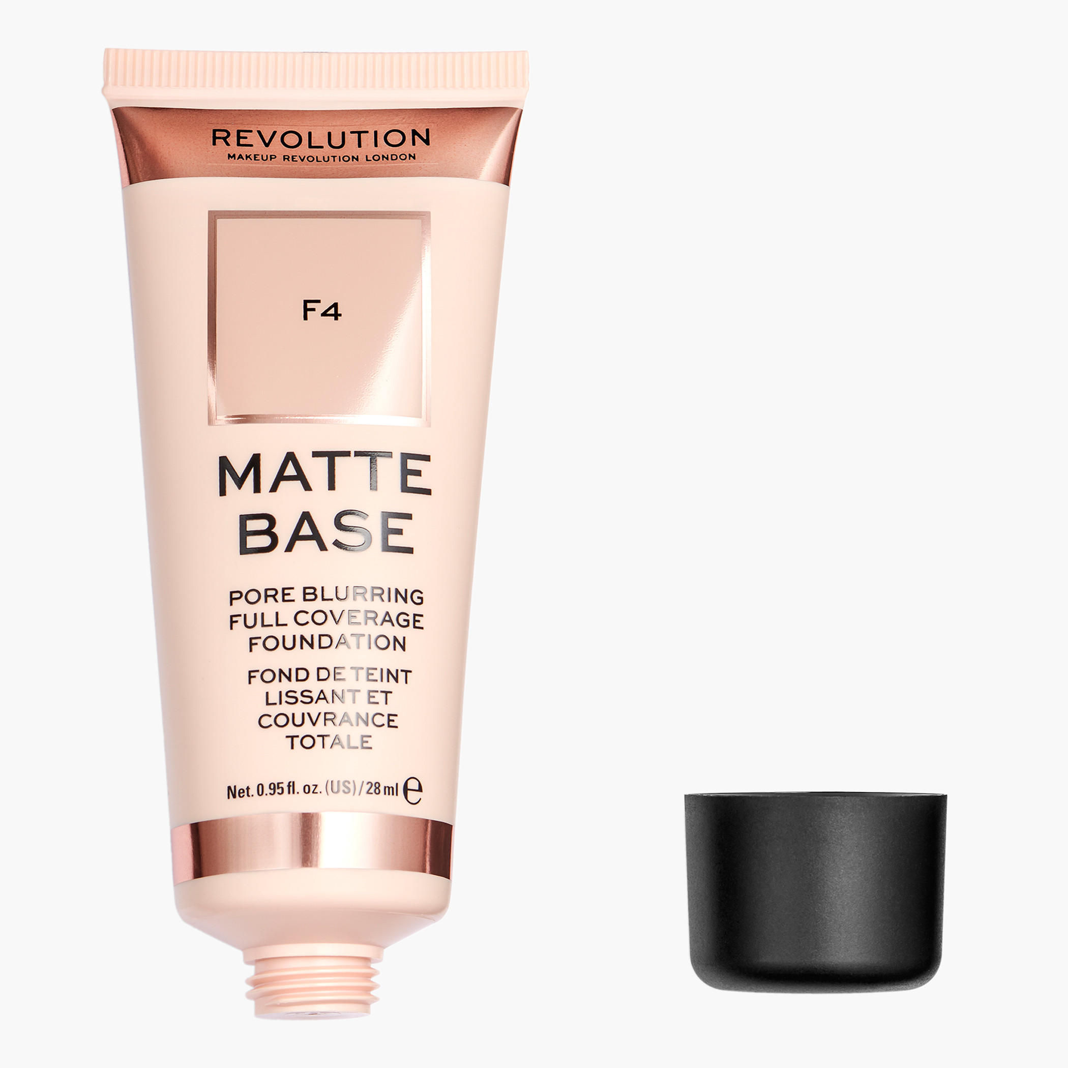 كريم أساس مطفي من ميك أب ريفولوشن - 28 مل-beautyandpersonalcare-makeup-face-foundations-image-7