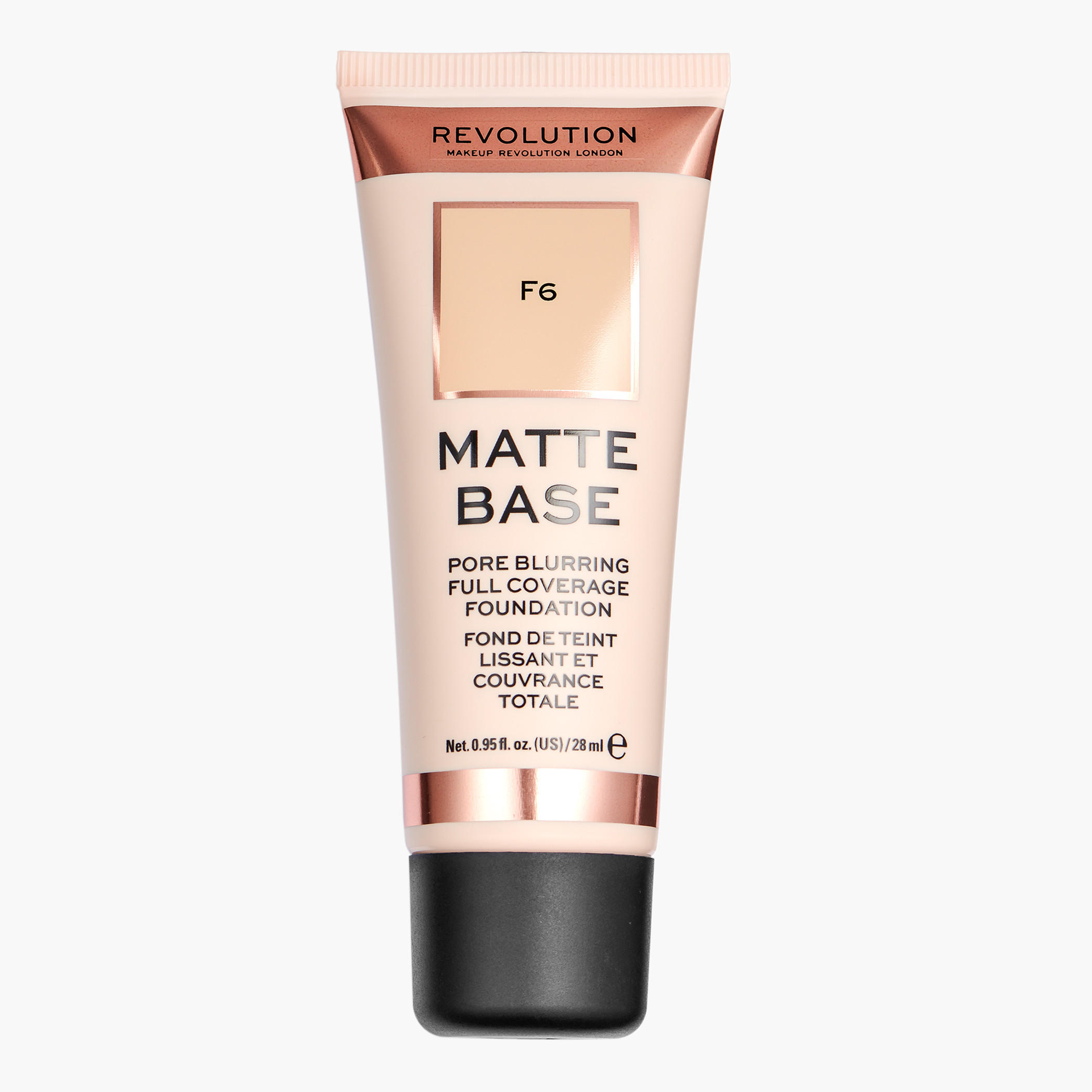 كريم أساس مطفي من ميك أب ريفولوشن - 28 مل-beautyandpersonalcare-makeup-face-foundations-image-13