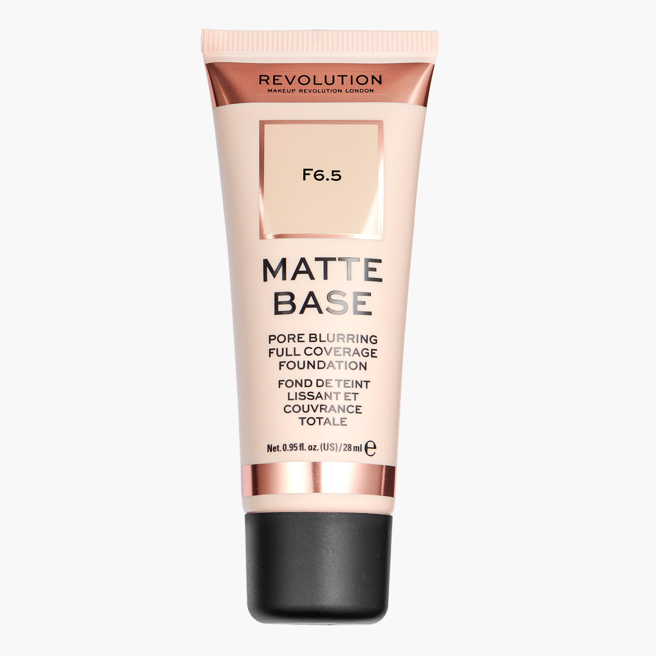 كريم أساس مطفي من ميك أب ريفولوشن - 28 مل-beautyandpersonalcare-makeup-face-foundations-image-15