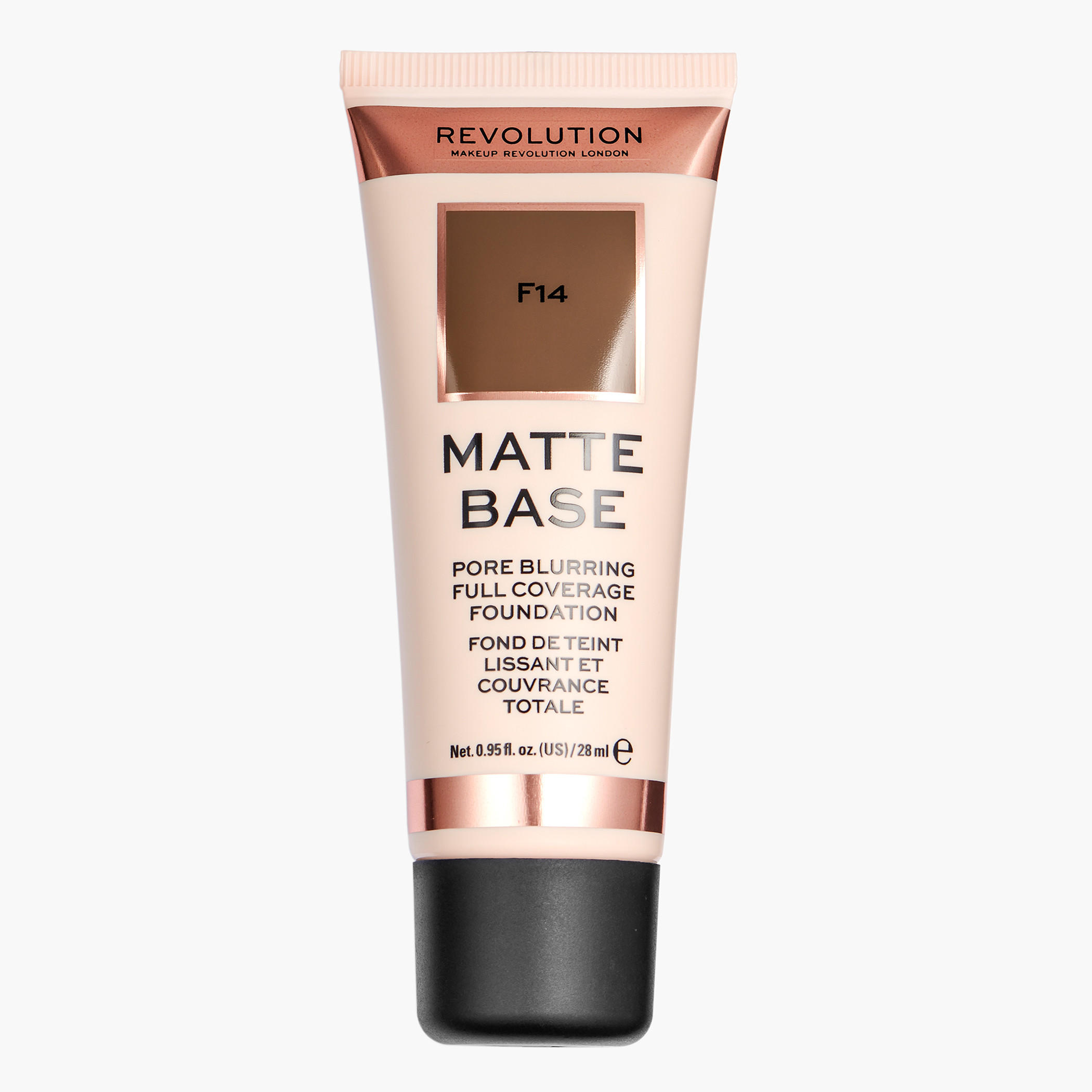 كريم أساس مطفي من ميك أب ريفولوشن - 28 مل-beautyandpersonalcare-makeup-face-foundations-image-51