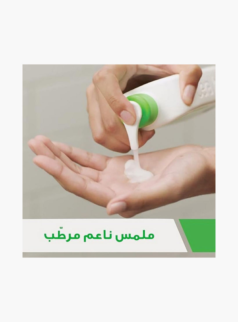 CERAVE Cleanser for Dry Skin Green 236 ml-beautyandpersonalcare-skin-cleansers-facewash-image-4