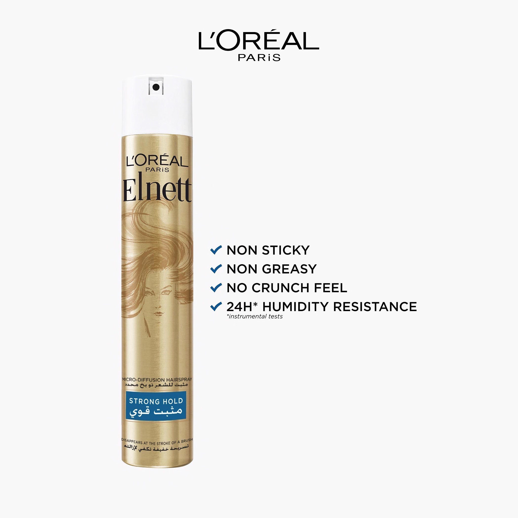 بخاخ مثبت للشعر النيت من لوريال باريس- 400 مل-beautyandpersonalcare-hair-hairstyling-hairsprays-image-2