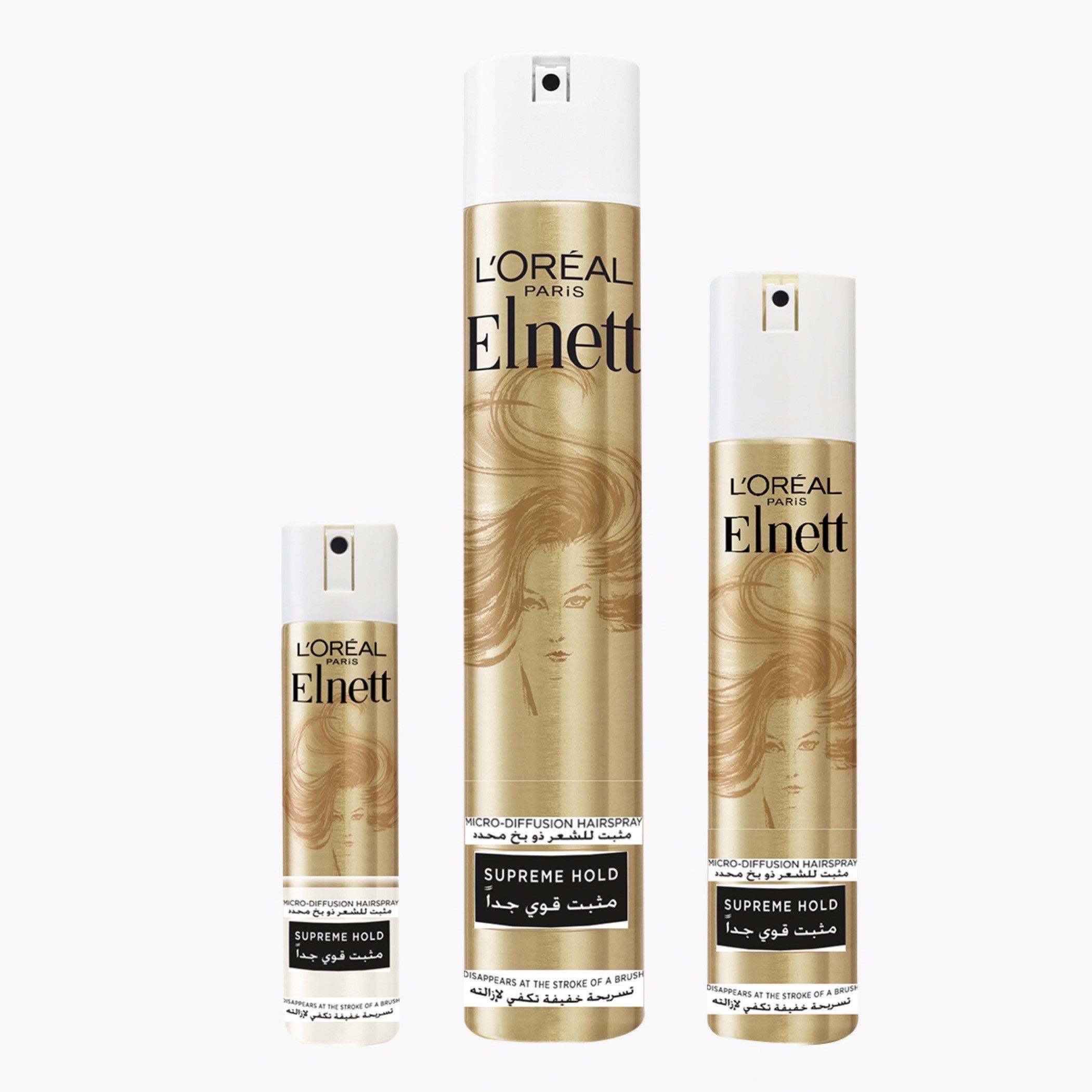 بخاخ مثبت للشعر النيت من لوريال باريس- 400 مل-beautyandpersonalcare-hair-hairstyling-hairsprays-image-2