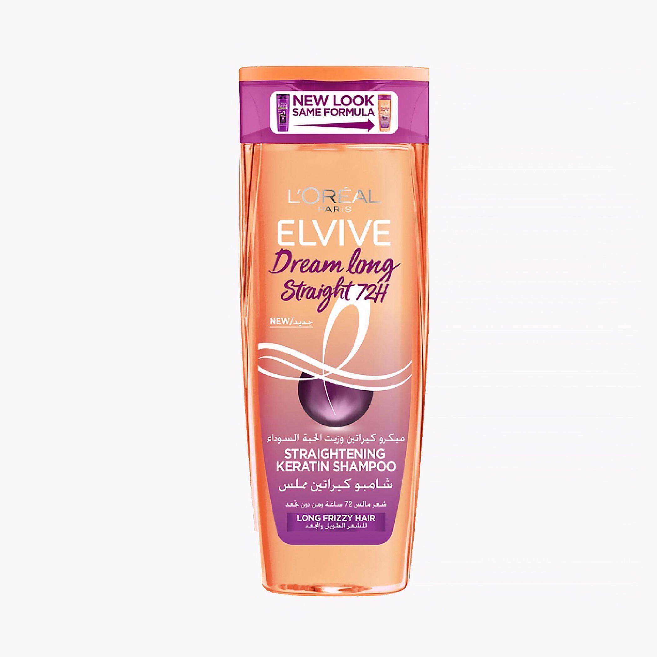 L'Oréal Paris Elvive Dream Long Straight Shampoo - 600 ml-beautyandpersonalcare-hair-haircare-shampoos-image-1