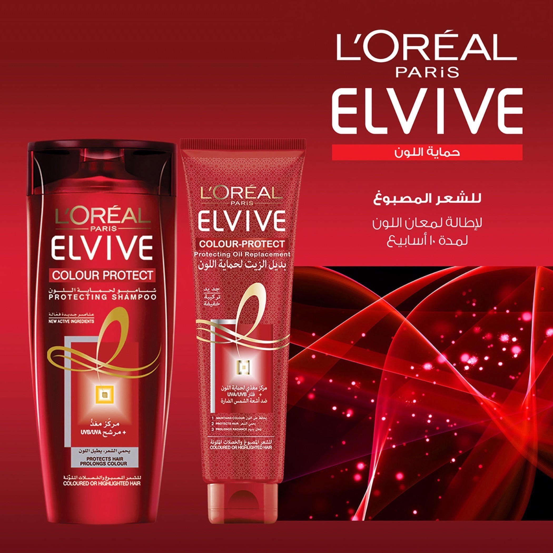 L'Oréal Paris Elvive Colour Protect Shampoo - 400 ml-beautyandpersonalcare-hair-haircare-shampoos-image-4