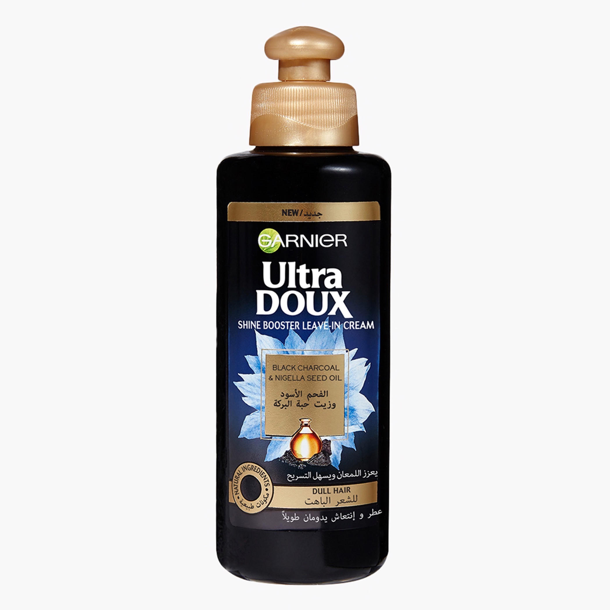 Garnier Ultra Doux Black Charcoal & Nigella Seed Oil Shine Booster Leave-in Cream-beautyandpersonalcare-hair-haircare-hairmasksandcreams-image-1