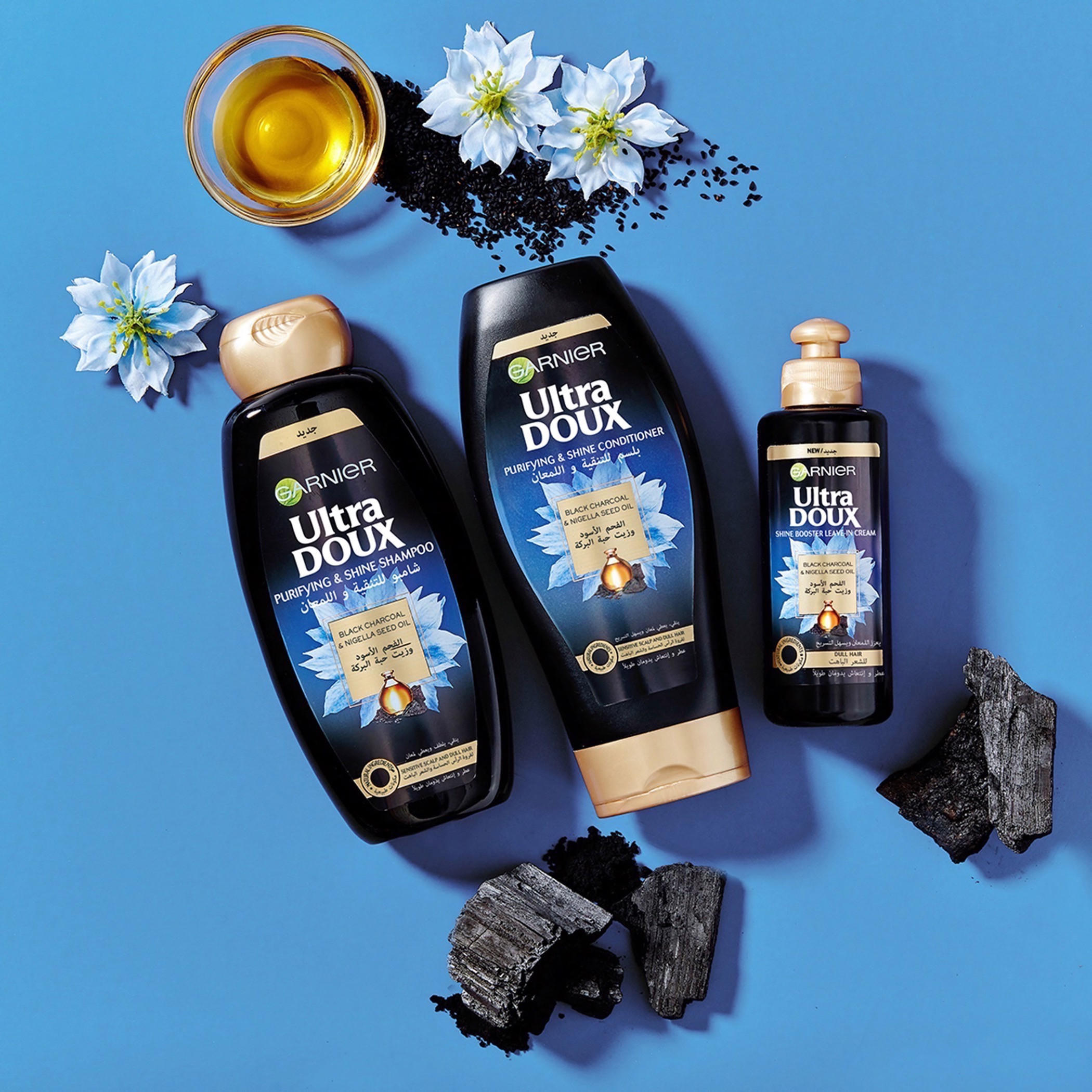 Garnier Ultra Doux Black Charcoal & Nigella Seed Oil Shine Booster Leave-in Cream-beautyandpersonalcare-hair-haircare-hairmasksandcreams-image-4
