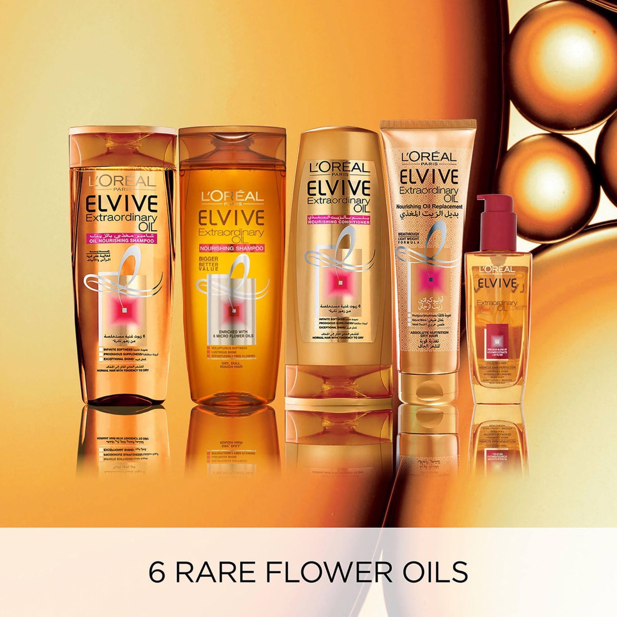 L'Oréal Paris Elvive Extraordinary Oil Conditioner - 200 ml-beautyandpersonalcare-hair-haircare-conditioners-image-4