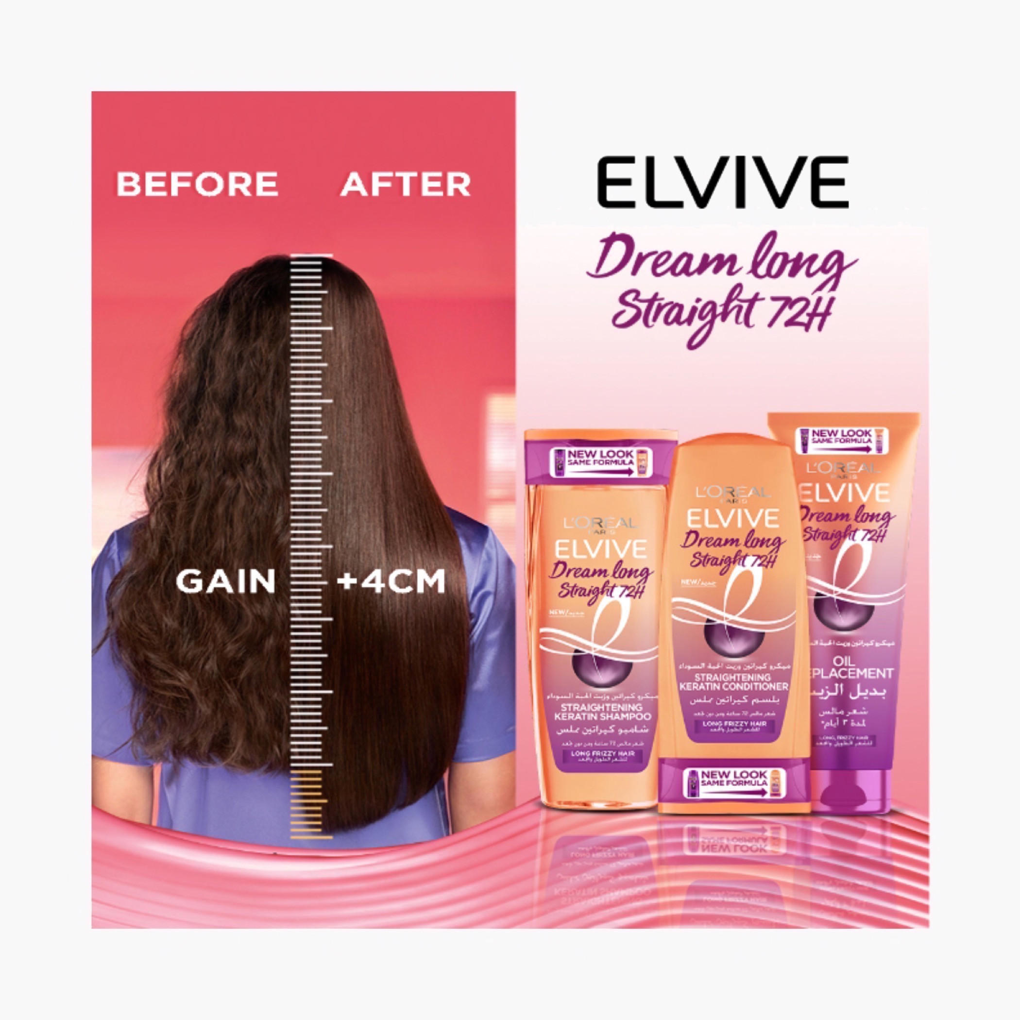 L'Oréal Paris Elvive Dream Long Straight Conditioner - 200 ml-beautyandpersonalcare-hair-haircare-conditioners-image-4