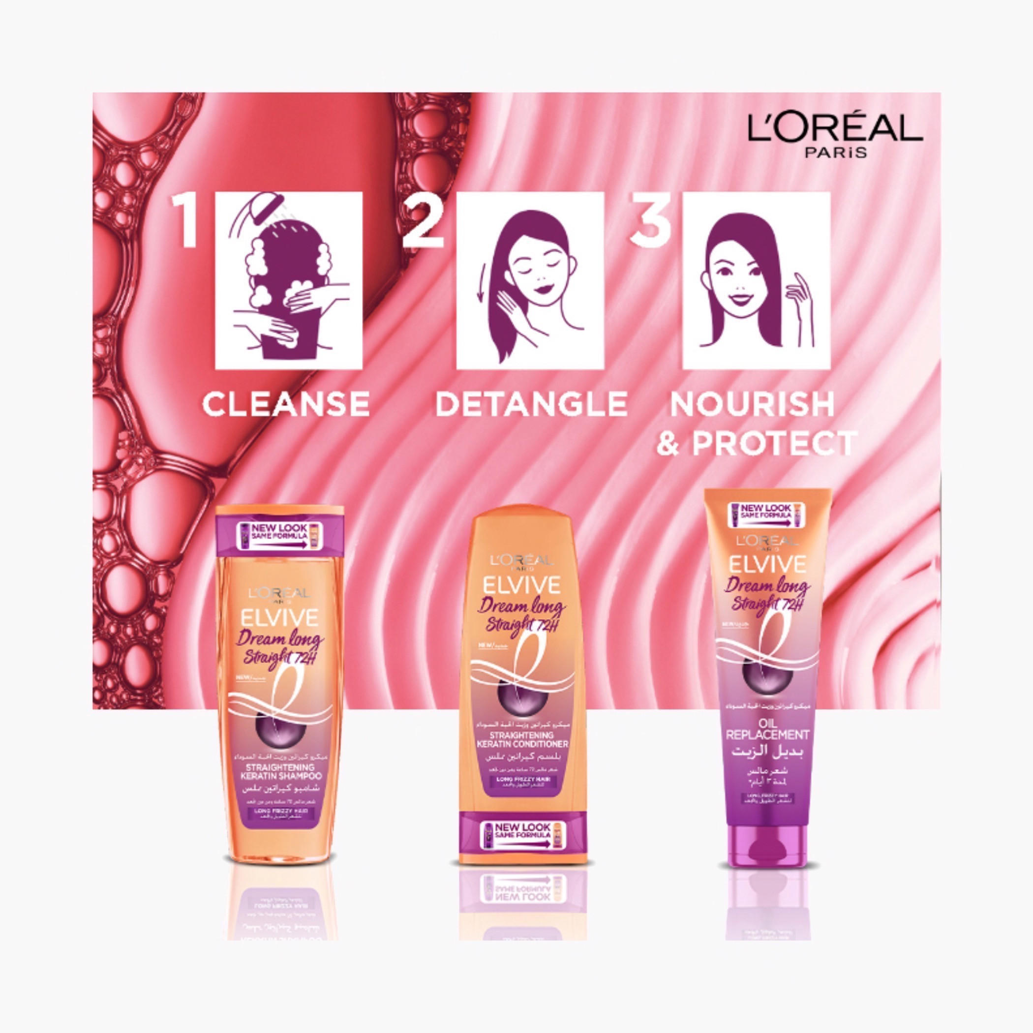 L'Oréal Paris Elvive Dream Long Straight Shampoo - 200 ml-beautyandpersonalcare-hair-haircare-shampoos-image-6
