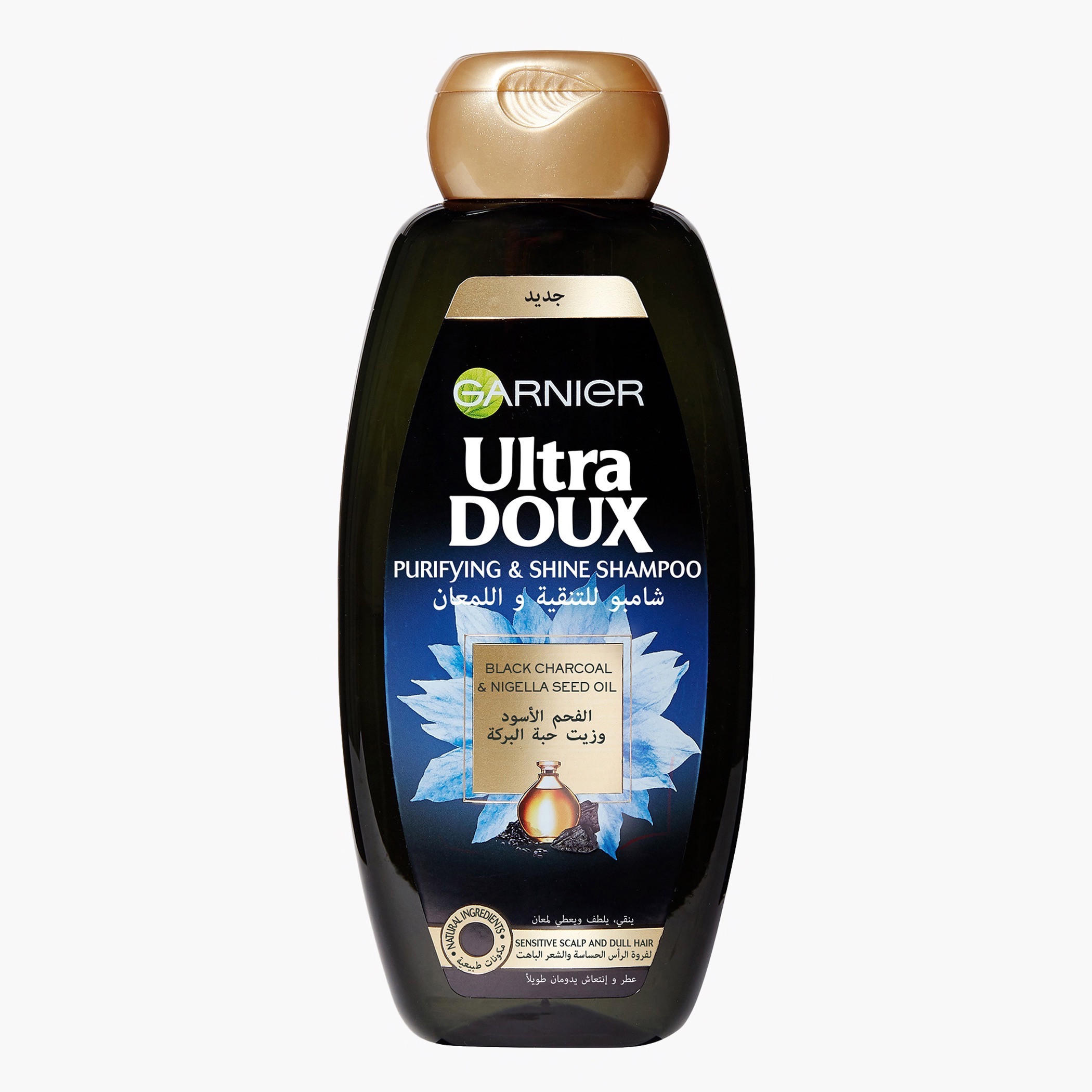 Garnier Ultra Doux Black Charcoal & Nigella Seed Oil Purifying & Shine Shampoo - 200 ml-beautyandpersonalcare-hair-haircare-shampoos-image-1