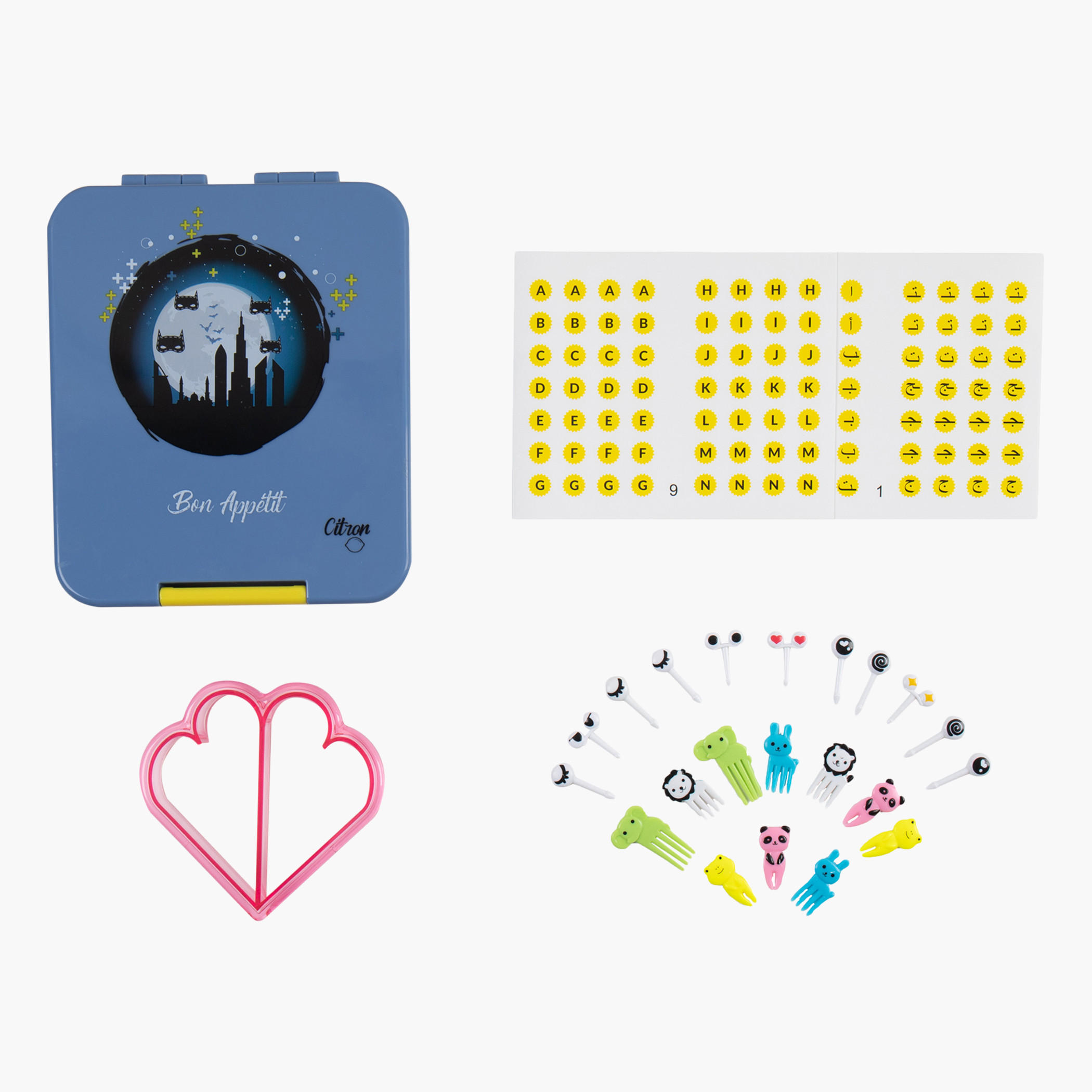 Citron Batman Print Snack Box-school-lunchessentials-lunchboxes-image-2