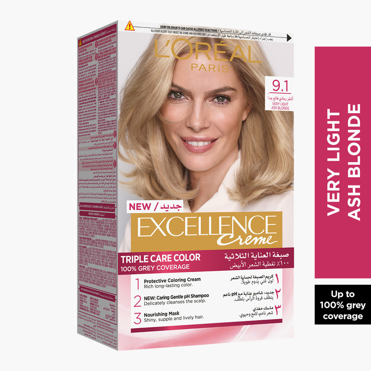 صبغة شعر أشقر رمادي فاتح جدا 9.1 إكسيلينس من لوريال باريس-beautyandpersonalcare-hair-hairstyling-haircolours-image-1