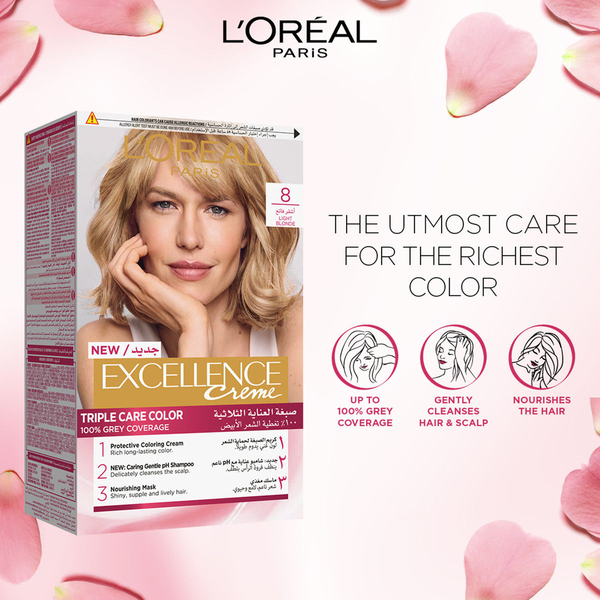 L'Oreal Paris Excellence 8.0 Light Blonde Hair Colour-beautyandpersonalcare-hair-hairstyling-haircolours-image-2