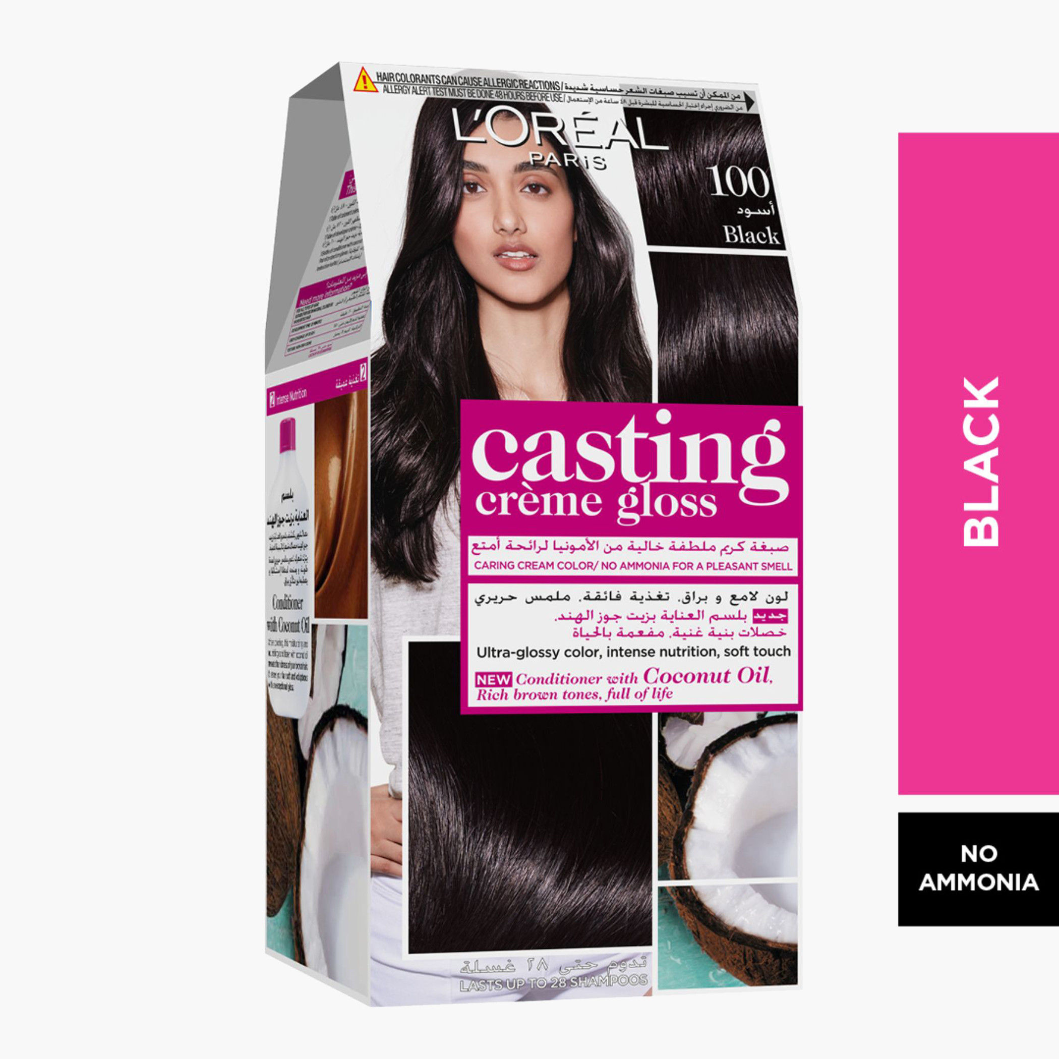 صبغة شعر بلون أسود 100 كاستينج كريم جلوس من لوريال باريس-beautyandpersonalcare-hair-hairstyling-haircolours-image-1