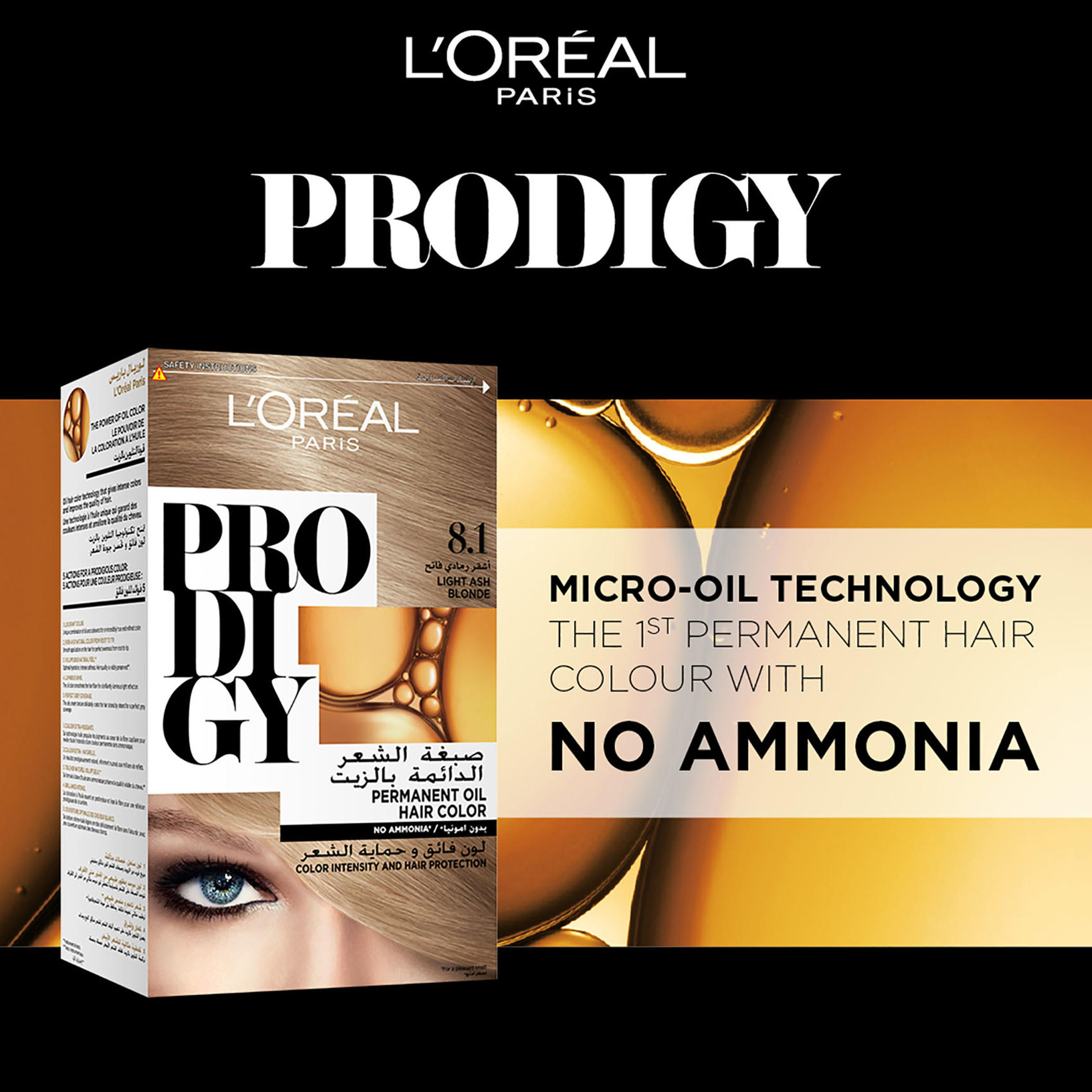 L'Oreal Paris Prodigy 8.1 Light Ash Blonde Hair Colour-beautyandpersonalcare-hair-hairstyling-haircolours-image-2