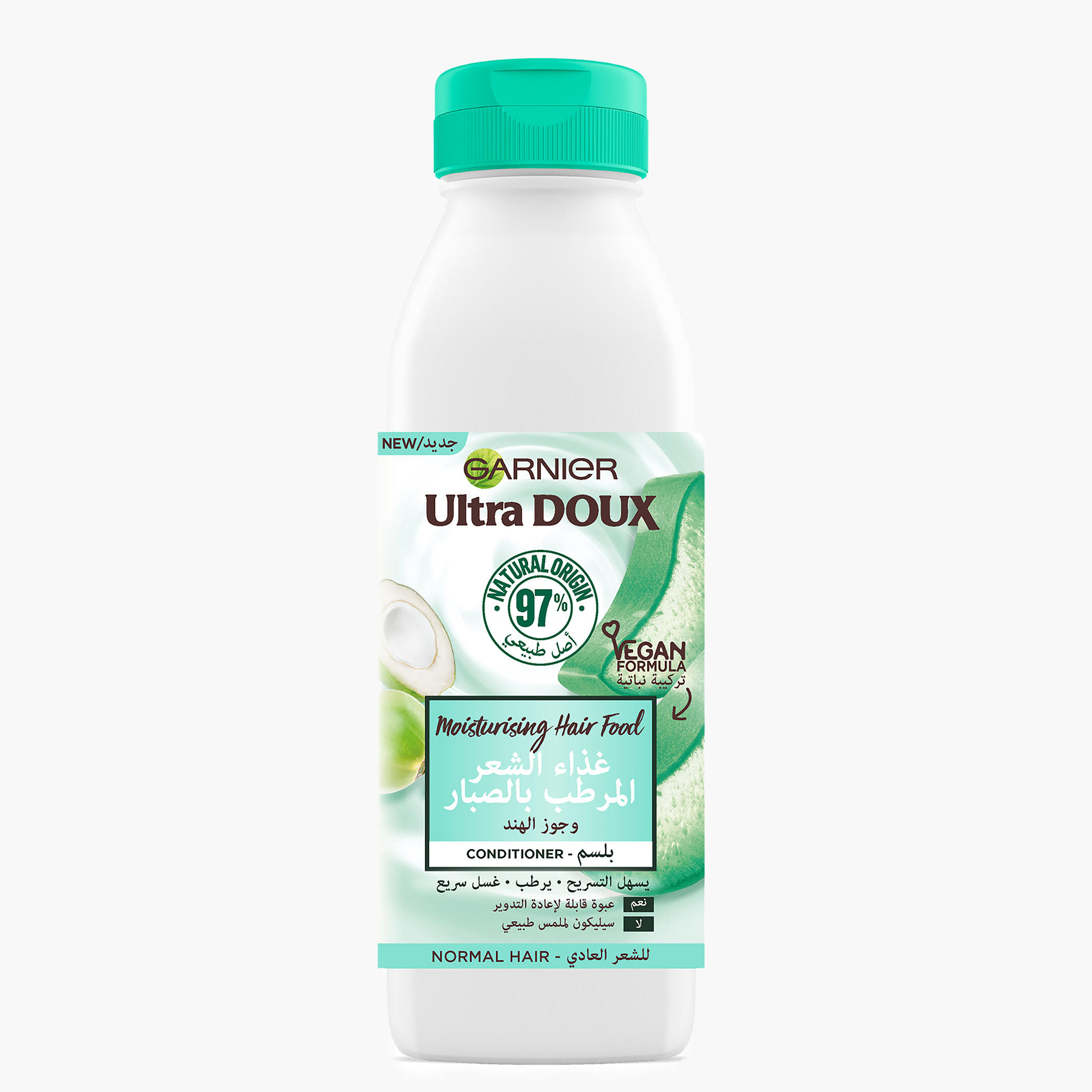 Garnier Ultra Doux Moisturising Aloe Vera Hair Food Conditioner  - 350 ml-beautyandpersonalcare-hair-haircare-conditioners-image-1