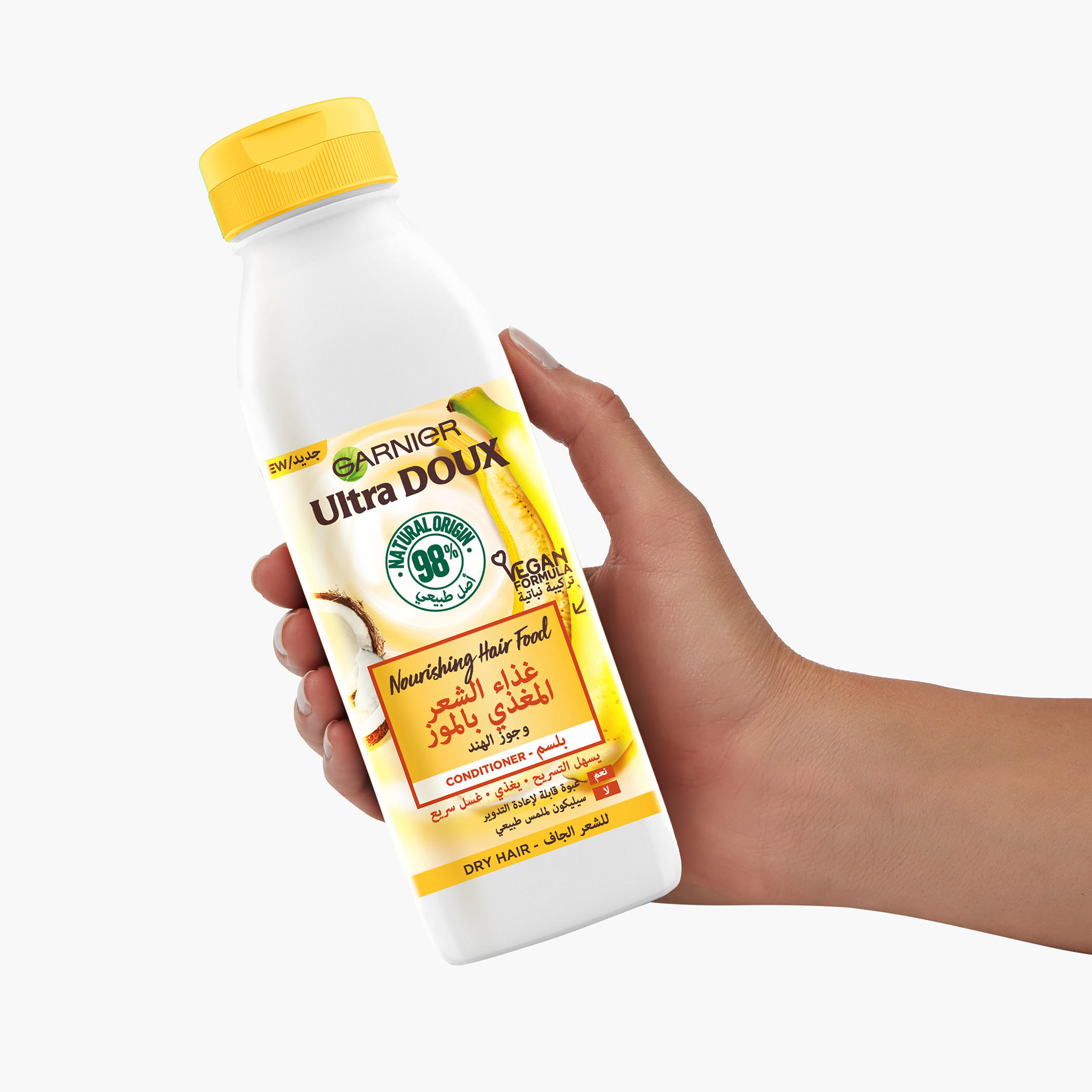Garnier Ultra Doux Nourishing Banana Hair Food Conditioner - 350 ml-beautyandpersonalcare-hair-haircare-conditioners-image-2
