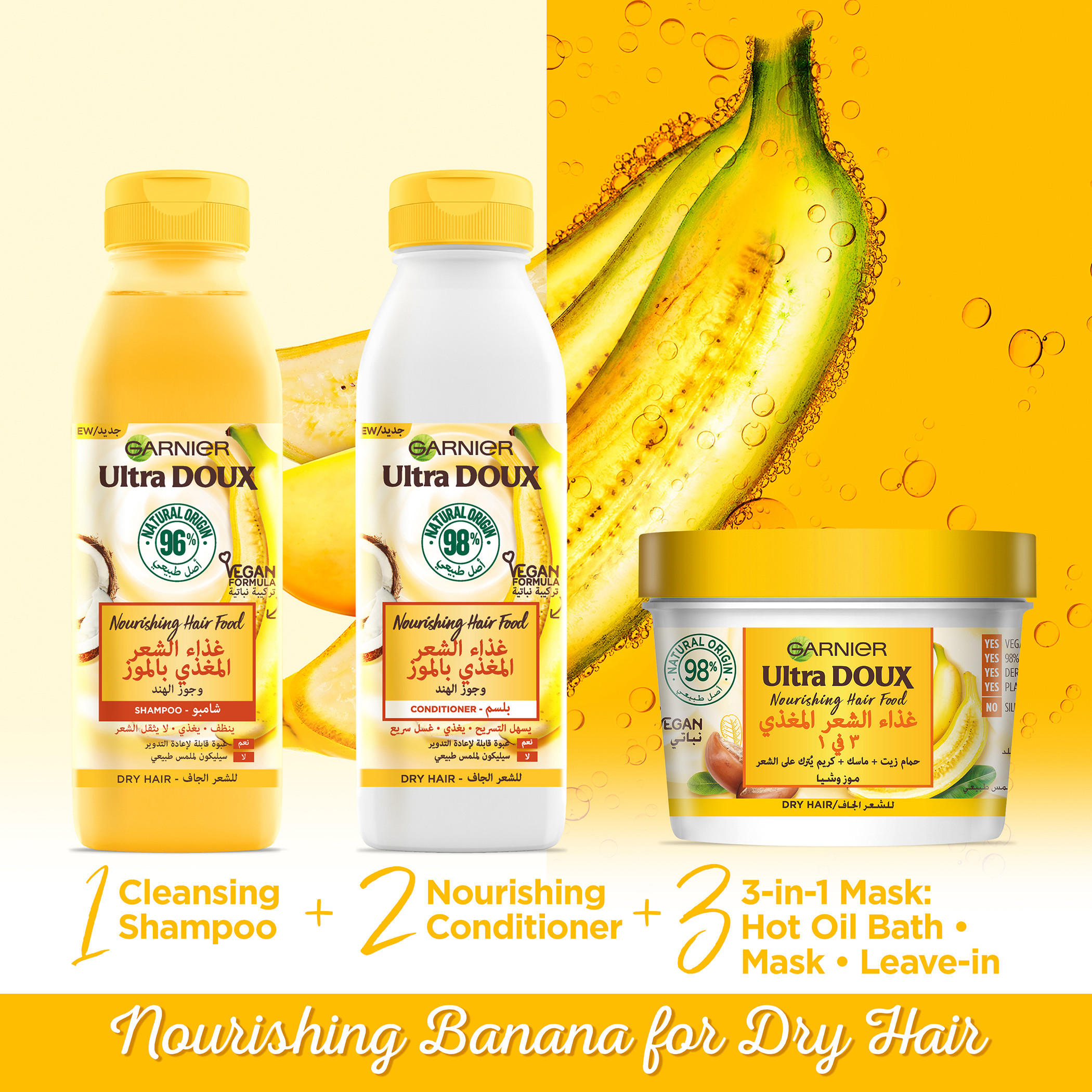 Garnier Ultra Doux Nourishing Banana Hair Food Conditioner - 350 ml-beautyandpersonalcare-hair-haircare-conditioners-image-3