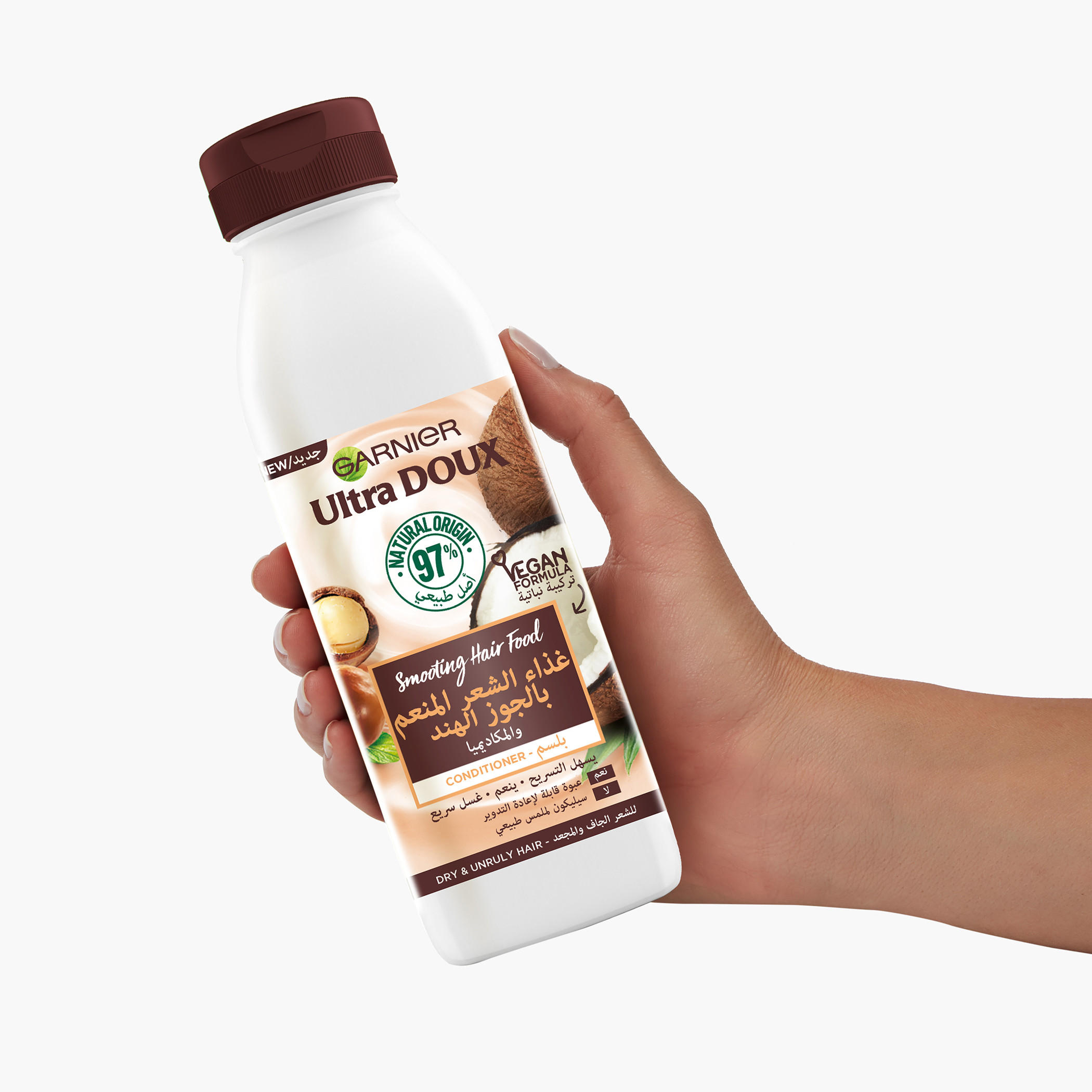 Garnier Ultra Doux Smoothing Coconut Hair Food Conditioner - 350 ml-beautyandpersonalcare-hair-haircare-conditioners-image-2