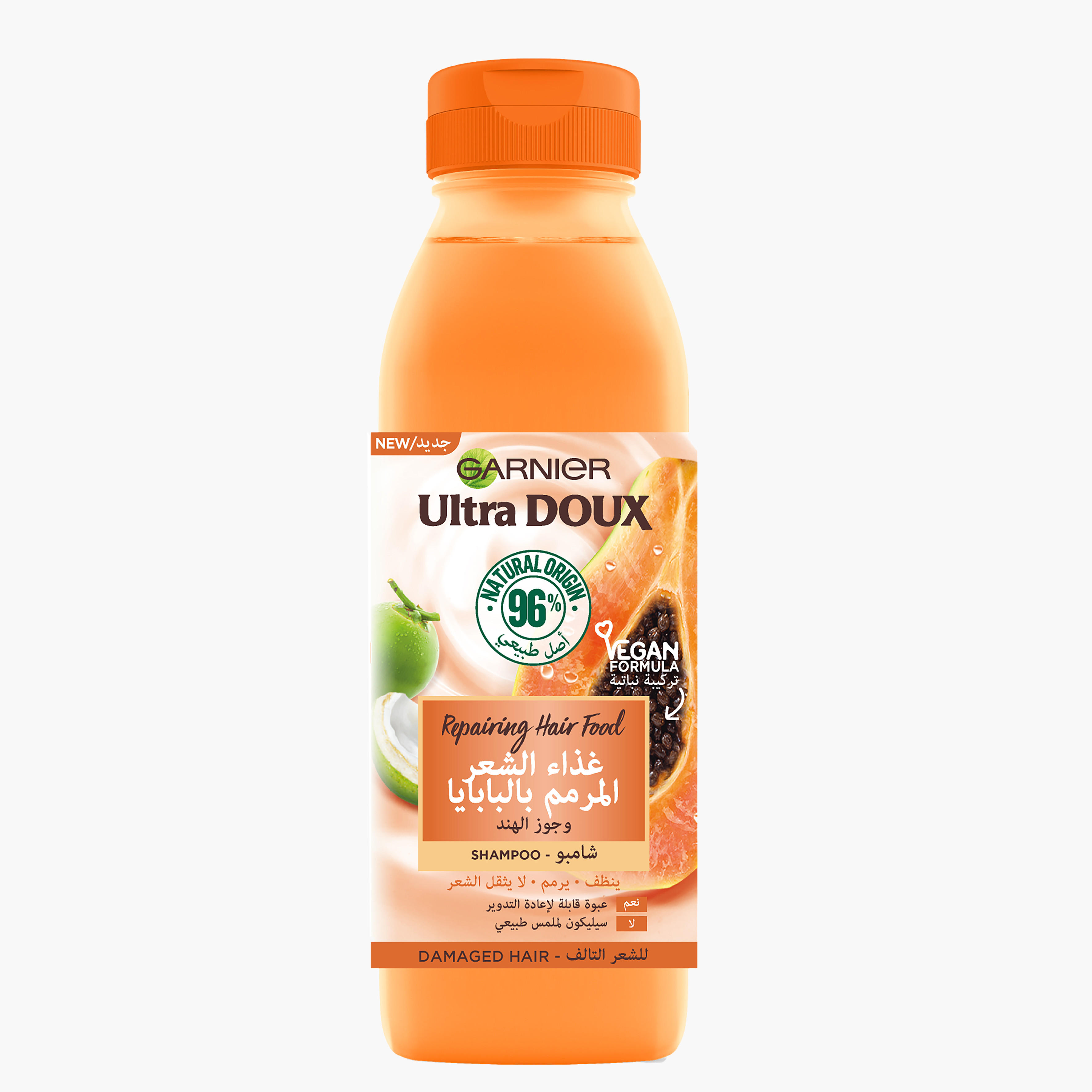 Garnier Ultra Doux Repairing Papaya Hair Food Shampoo - 350 ml-beautyandpersonalcare-hair-haircare-shampoos-image-1