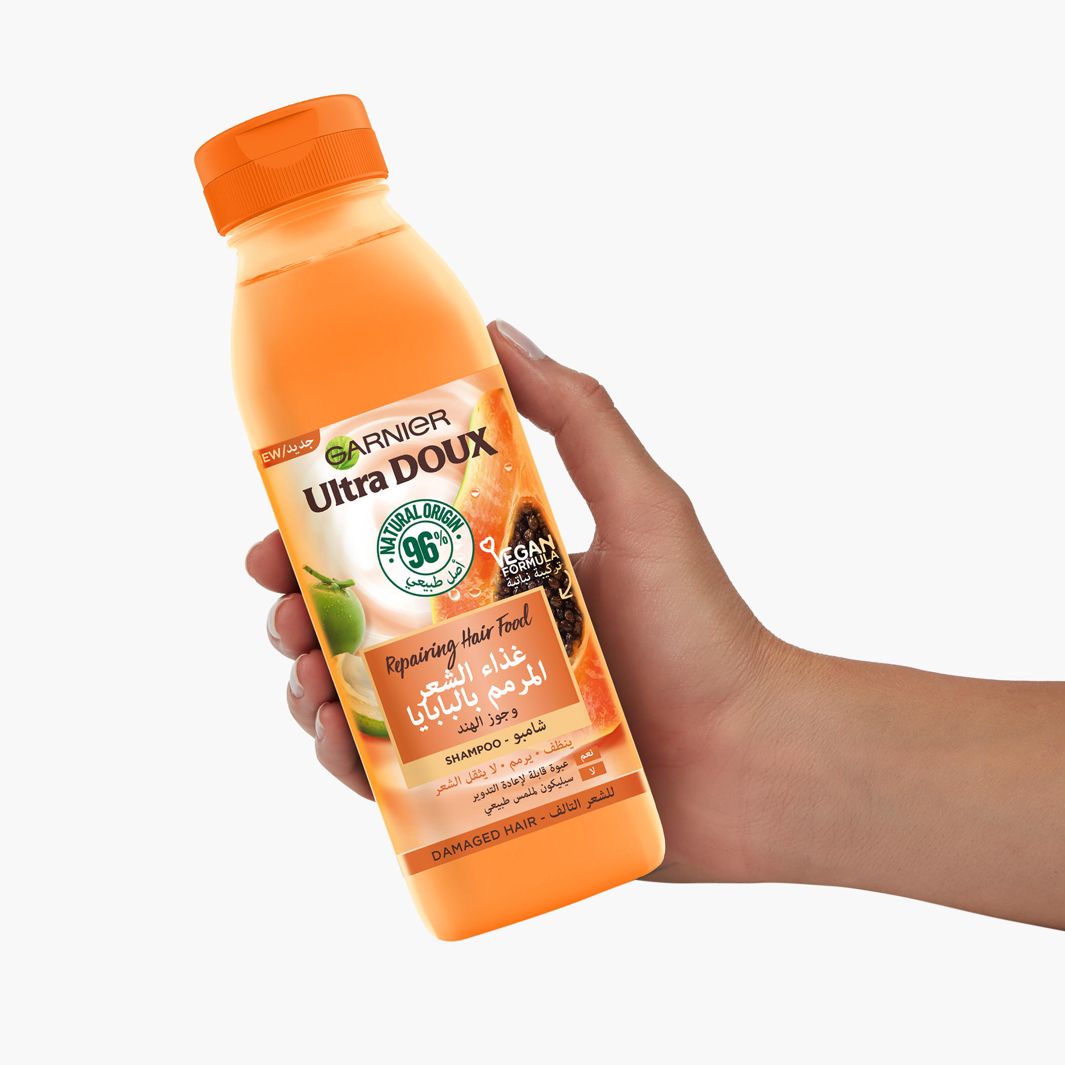 Garnier Ultra Doux Repairing Papaya Hair Food Shampoo - 350 ml-beautyandpersonalcare-hair-haircare-shampoos-image-2