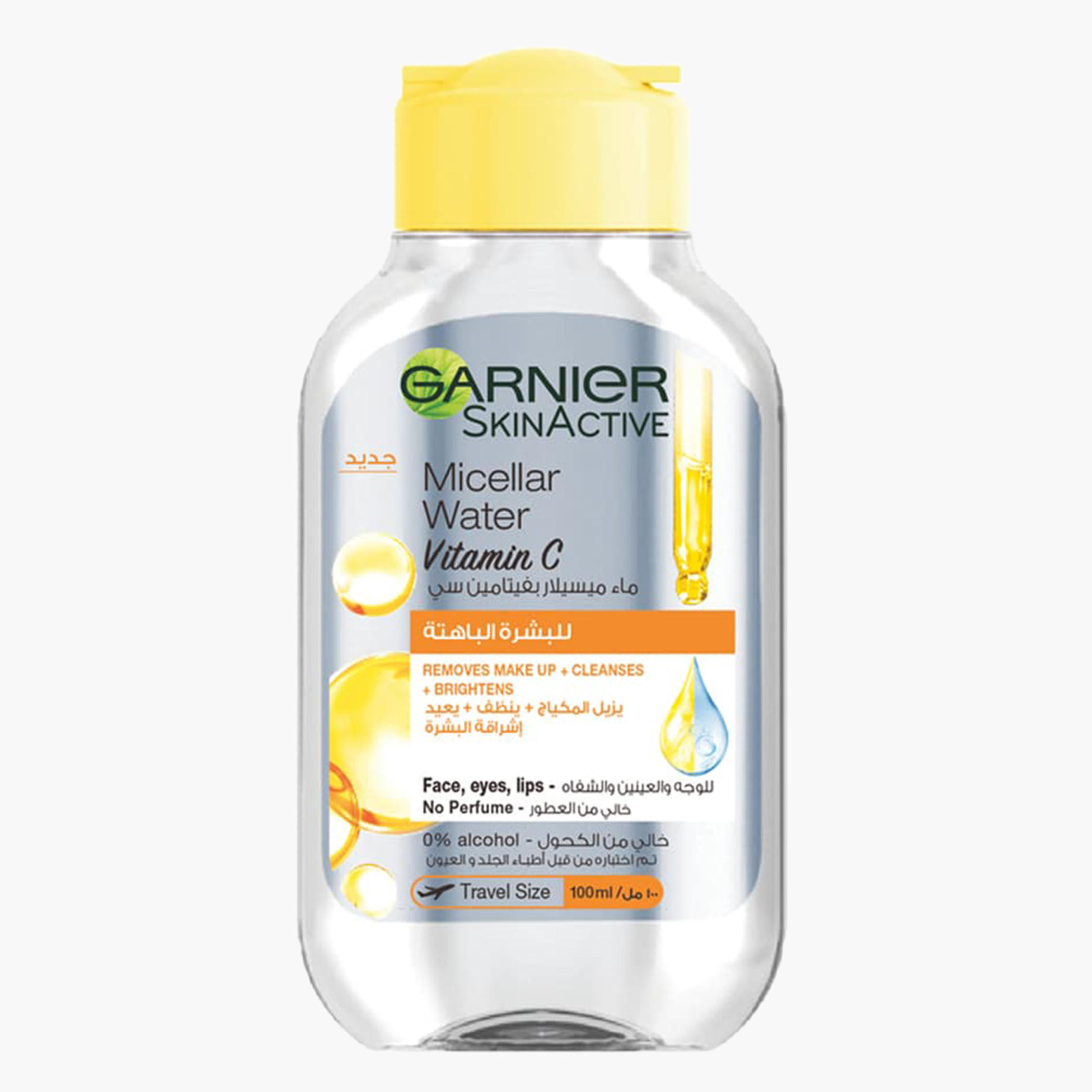 Garnier Skin Active Micellar Cleansing Water with Vitamin C - 100 ml-beautyandpersonalcare-makeup-face-makeupremovers-image-1