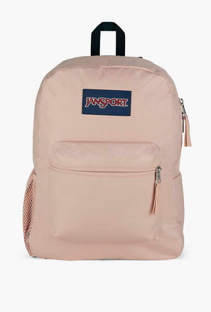 Jansport Solid Backpack with Adjustable Shoulder Straps - 44x31x21 cms Lifetime Warranty-school-image-1