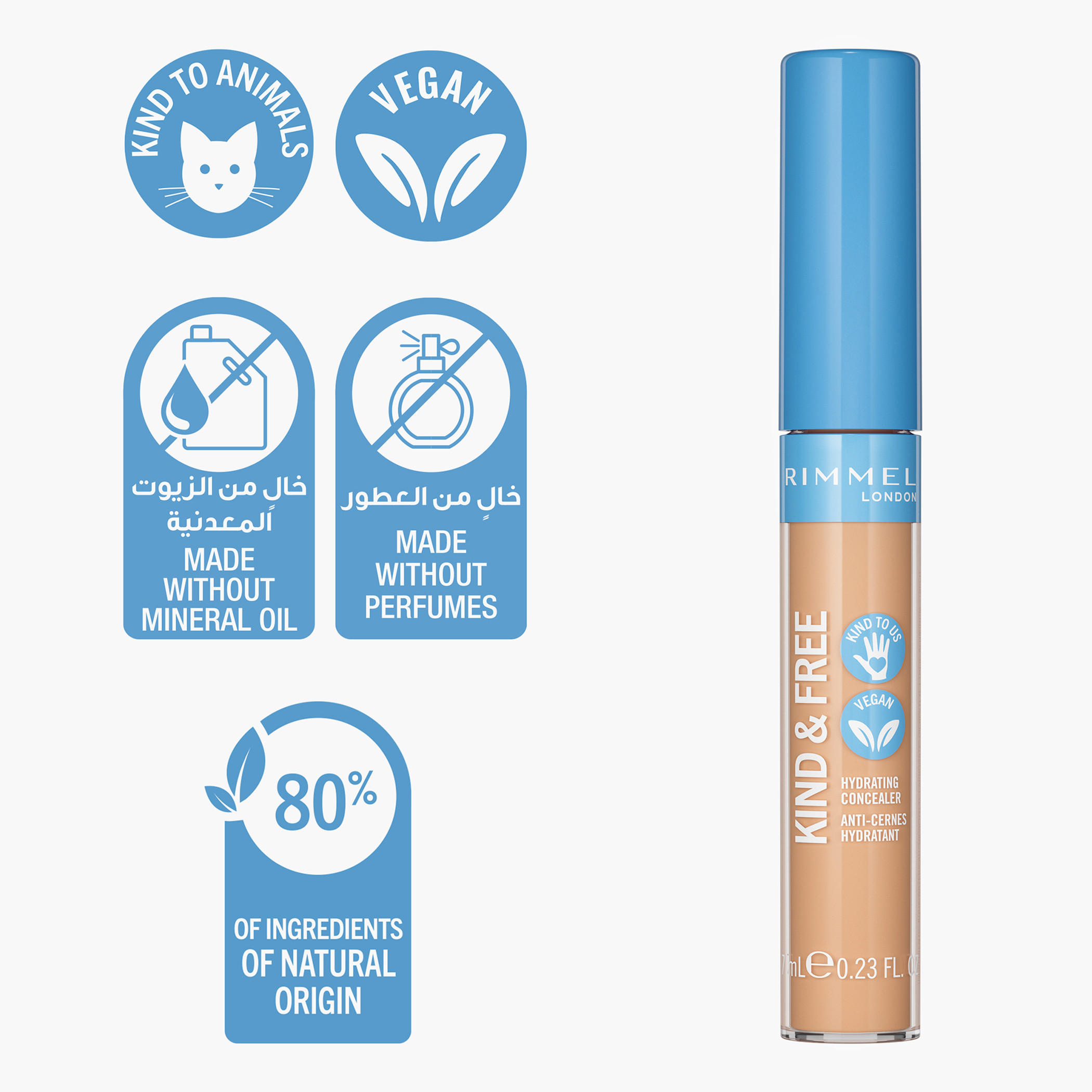 كونسيلر سائل مرطب كايند أند فري أول داي من ريميل - 7 مل-beautyandpersonalcare-makeup-face-concealers-image-2